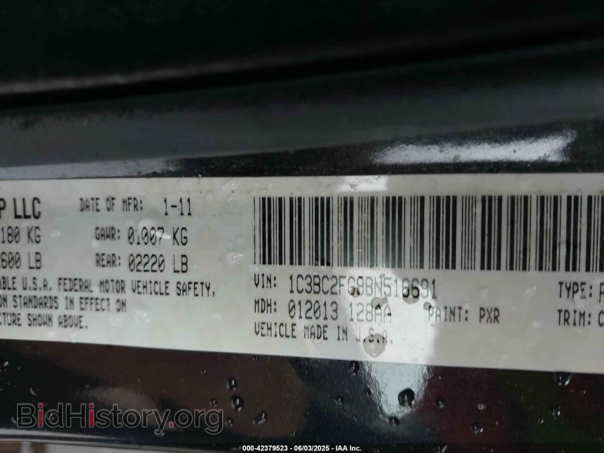 2011 CHRYSLER 200 - VIN: 1C3BC2FG9BN516691 - Фото 9