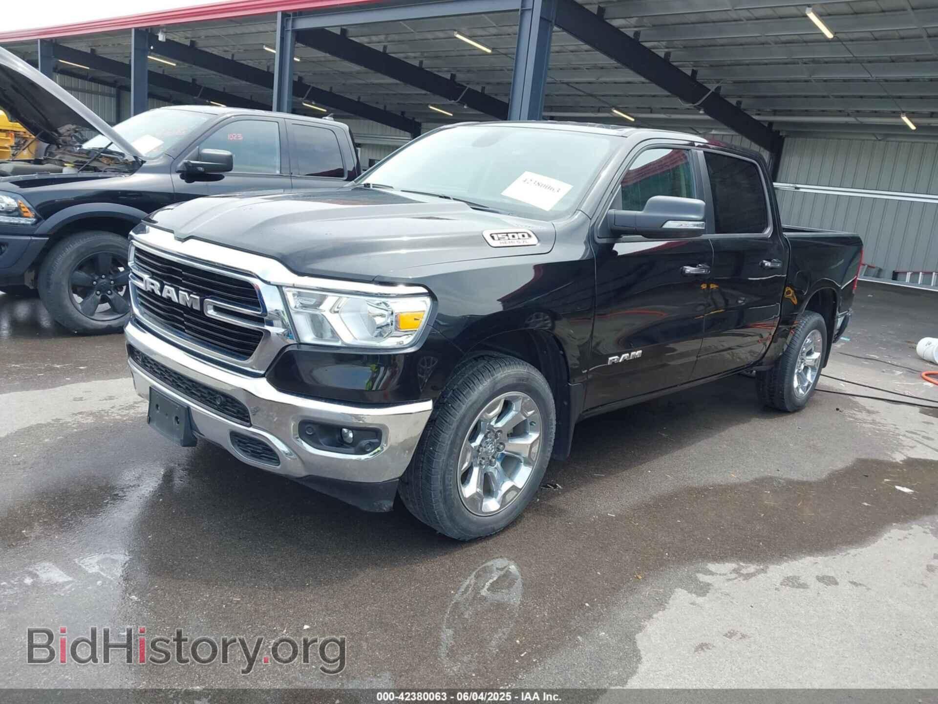 2020 RAM 1500 - VIN: 1C6SRFFT5LN394113 - Фото 2