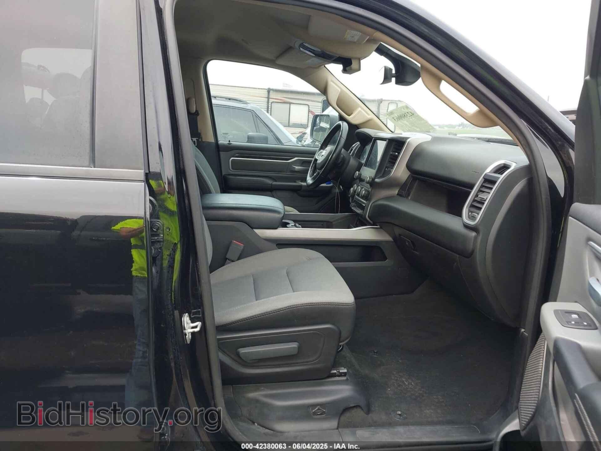 2020 RAM 1500 - VIN: 1C6SRFFT5LN394113 - Фото 5