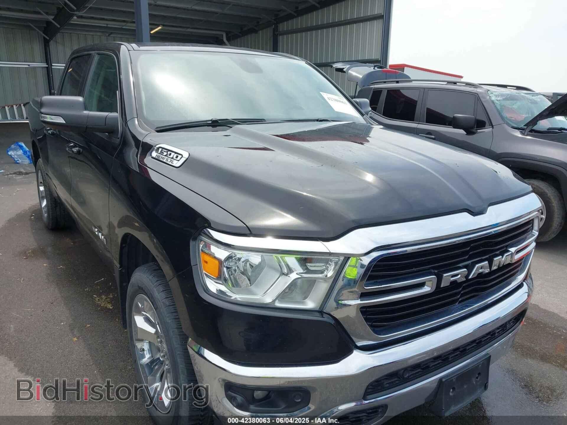 2020 RAM 1500 - VIN: 1C6SRFFT5LN394113 - Фото 6