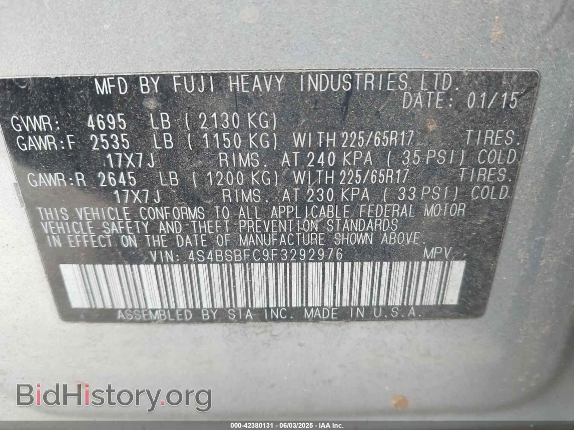 2015 SUBARU OUTBACK - VIN: 4S4BSBFC9F3292976 - Фото 9