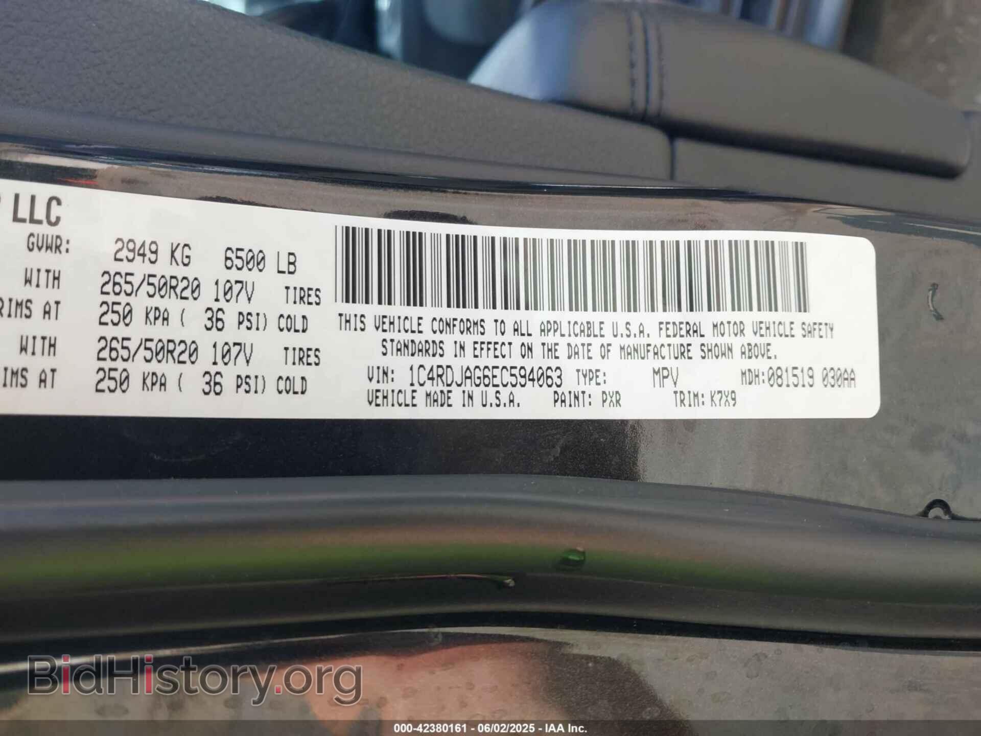 2014 DODGE DURANGO - VIN: 1C4RDJAG6EC594063 - Photo 9