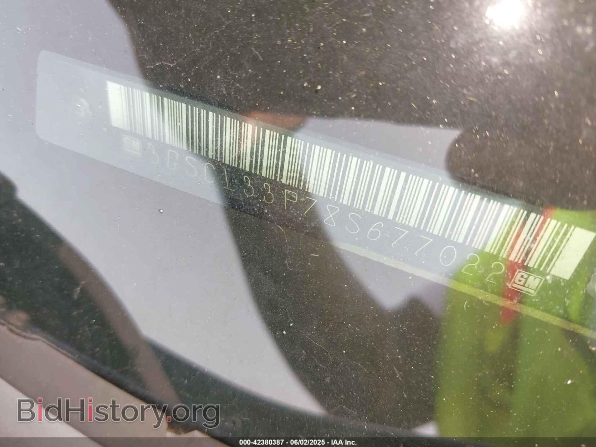 2008 SATURN VUE - VIN: 3GSCL33P78S677022 - Фото 9