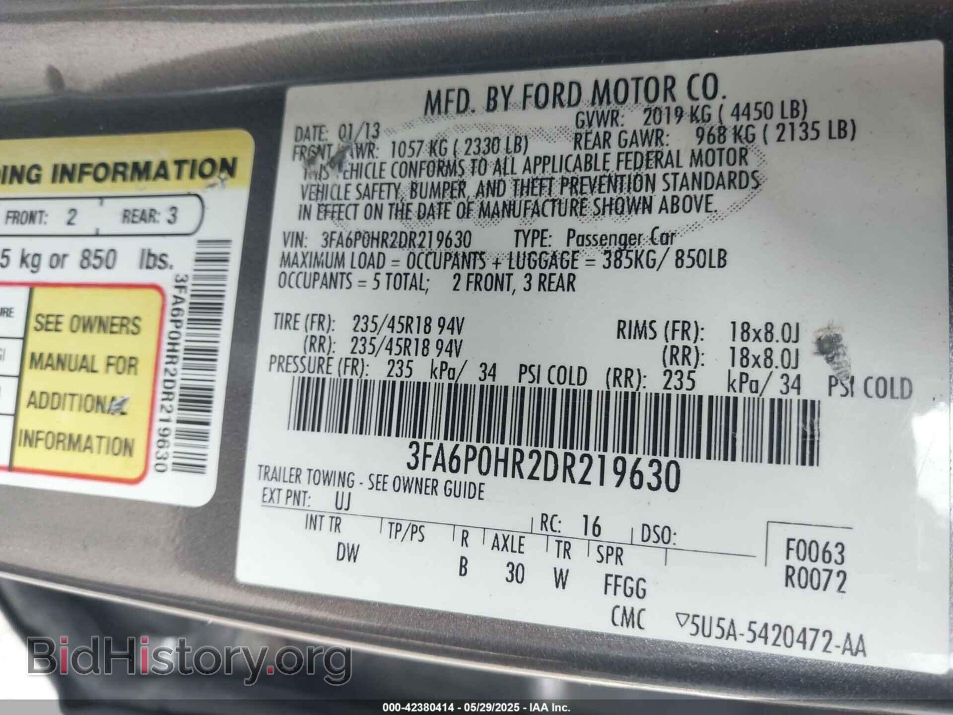 2013 FORD FUSION - VIN: 3FA6P0HR2DR219630 - Фото 9