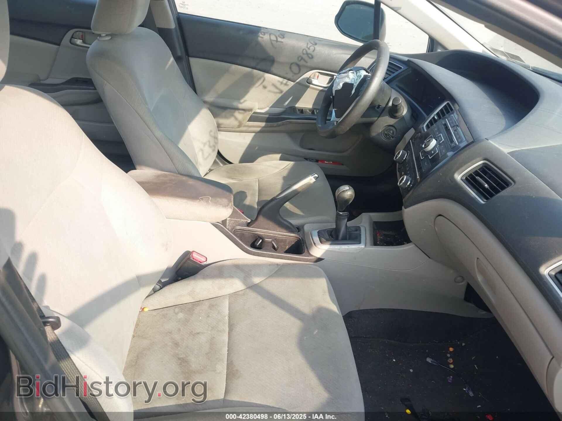2013 HONDA CIVIC - VIN: 19XFB2E54DE098564 - Photo 5