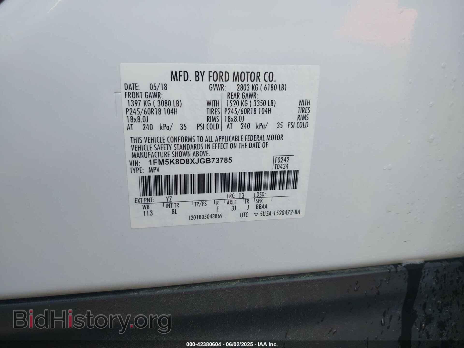 2018 FORD EXPLORER - VIN: 1FM5K8D8XJGB73785 - Photo 9