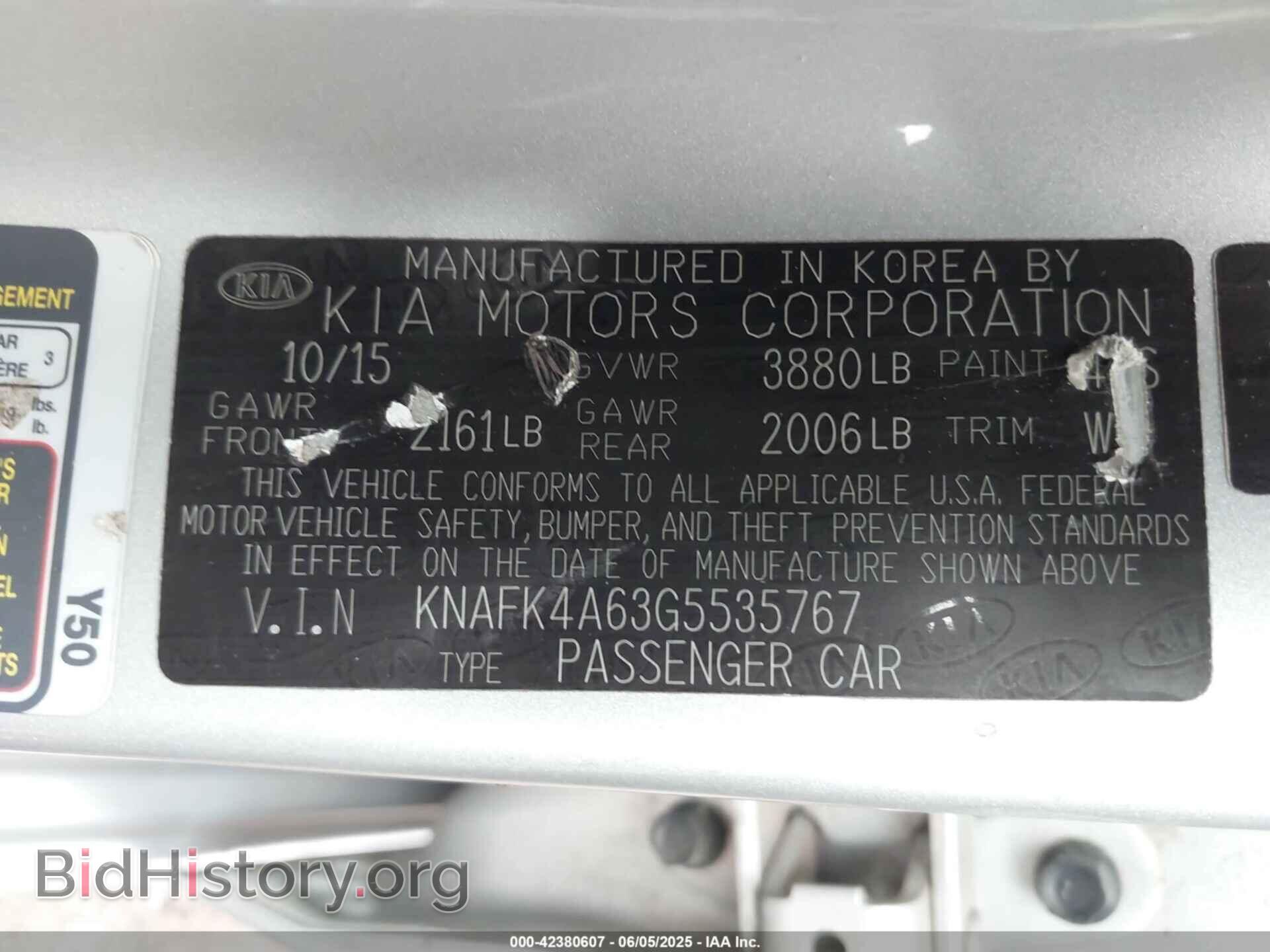 2016 KIA FORTE - VIN: KNAFK4A63G5535767 - Фото 9