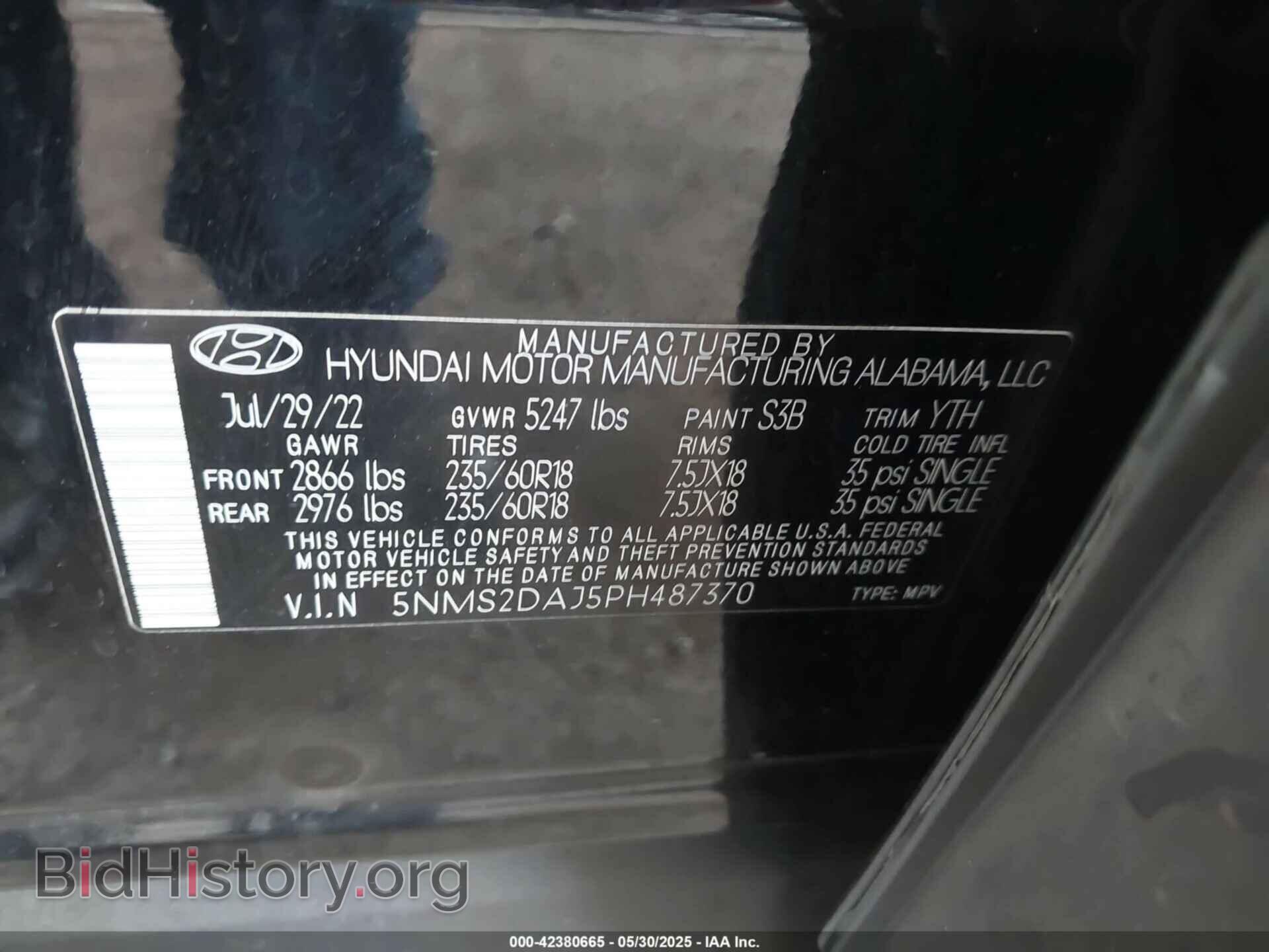 2023 HYUNDAI SANTA FE - VIN: 5NMS2DAJ5PH487370 - Фото 9