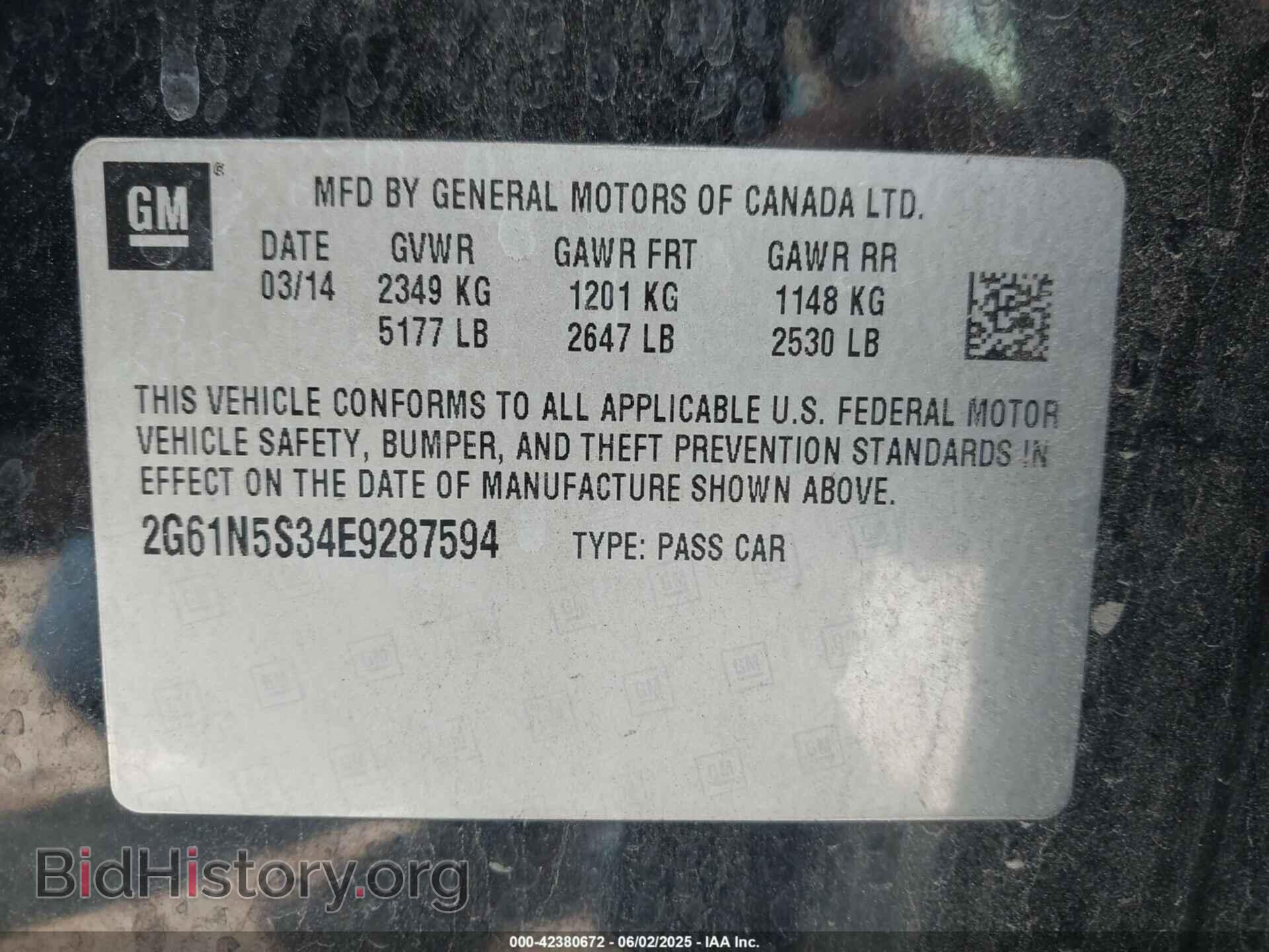 2014 CADILLAC XTS - VIN: 2G61N5S34E9287594 - Фото 9