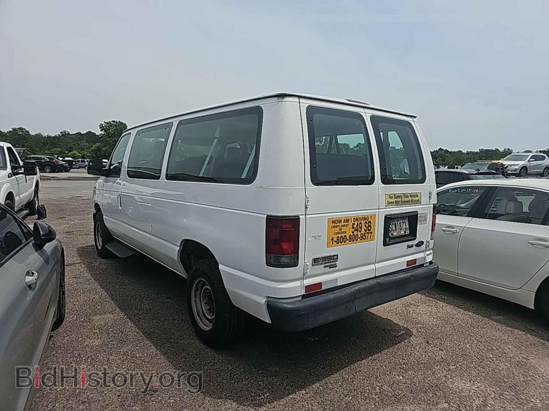2013 FORD ECONOLINE - VIN: 1FBNE3BL9DDA08357 - Photo 14