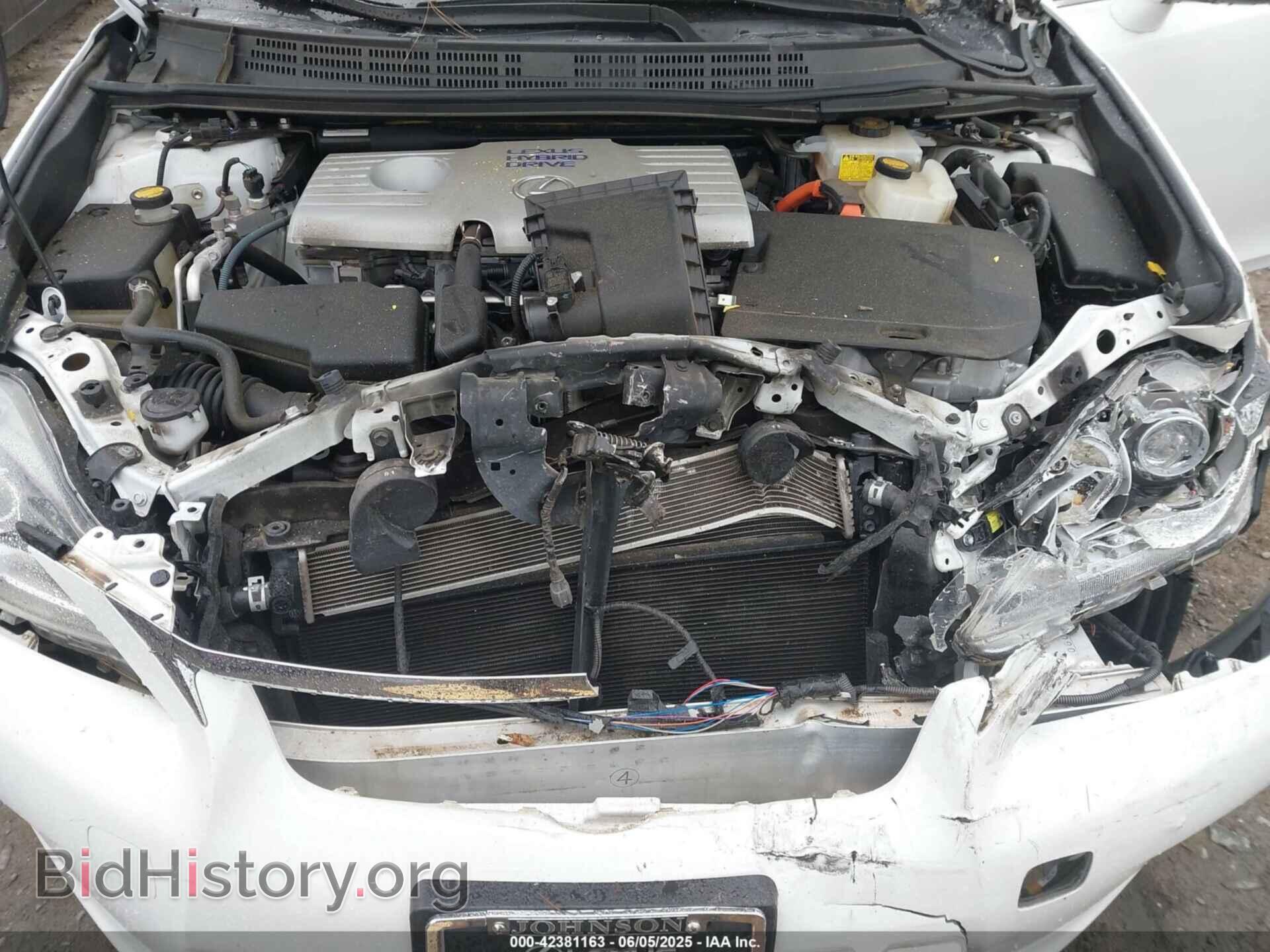2012 LEXUS CT 200H - VIN: JTHKD5BH3C2066143 - Фото 10