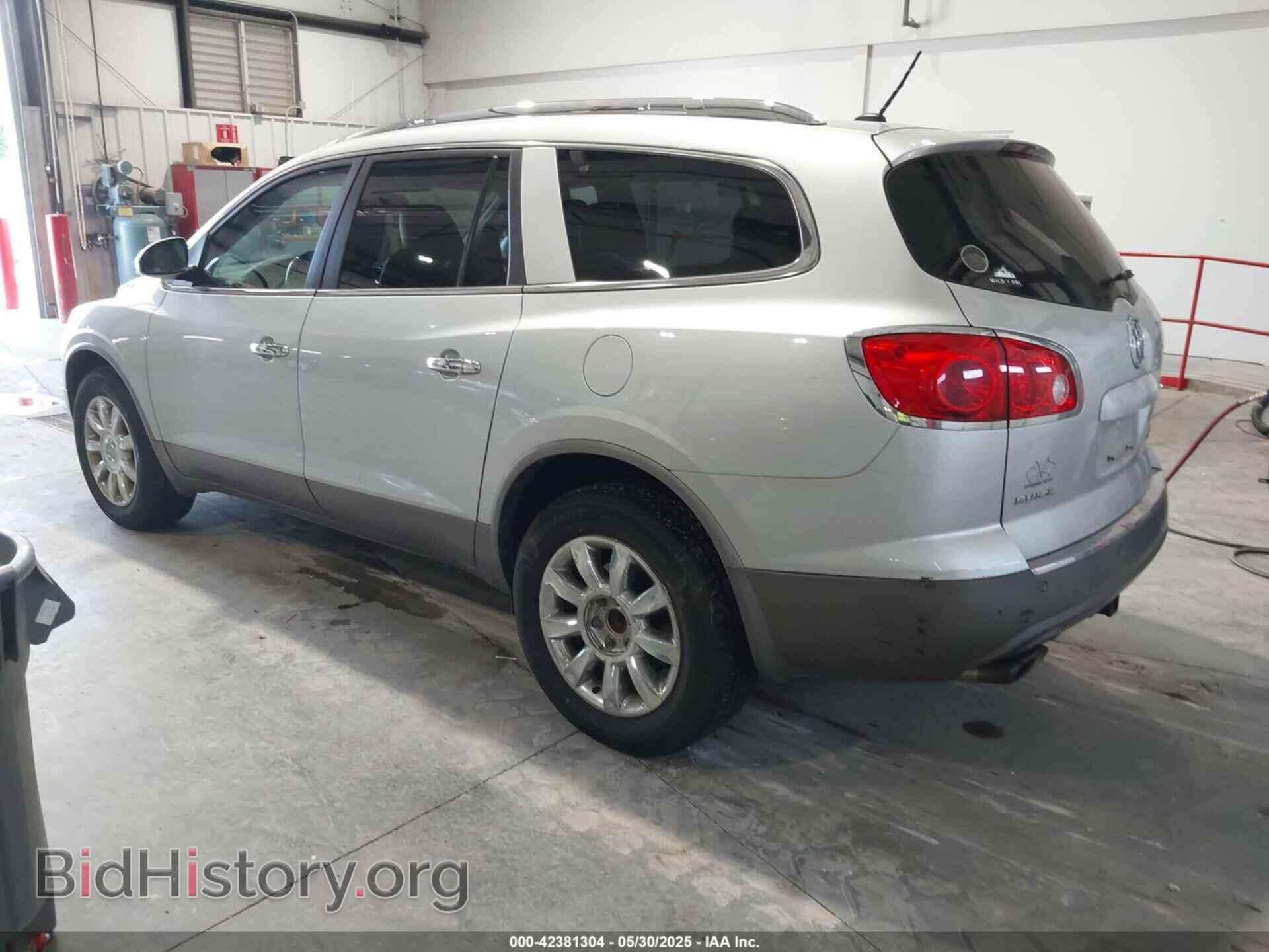 2011 BUICK ENCLAVE - VIN: 5GAKRCED4BJ112617 - Фото 3