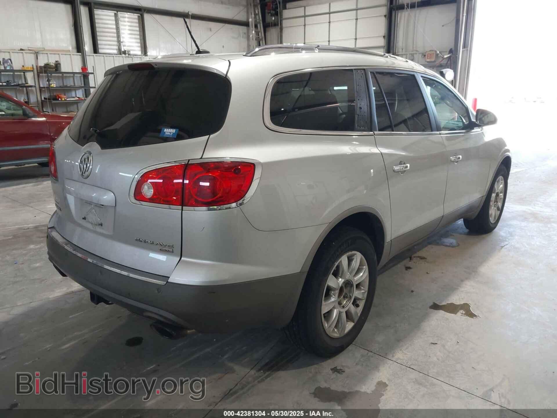 2011 BUICK ENCLAVE - VIN: 5GAKRCED4BJ112617 - Фото 4