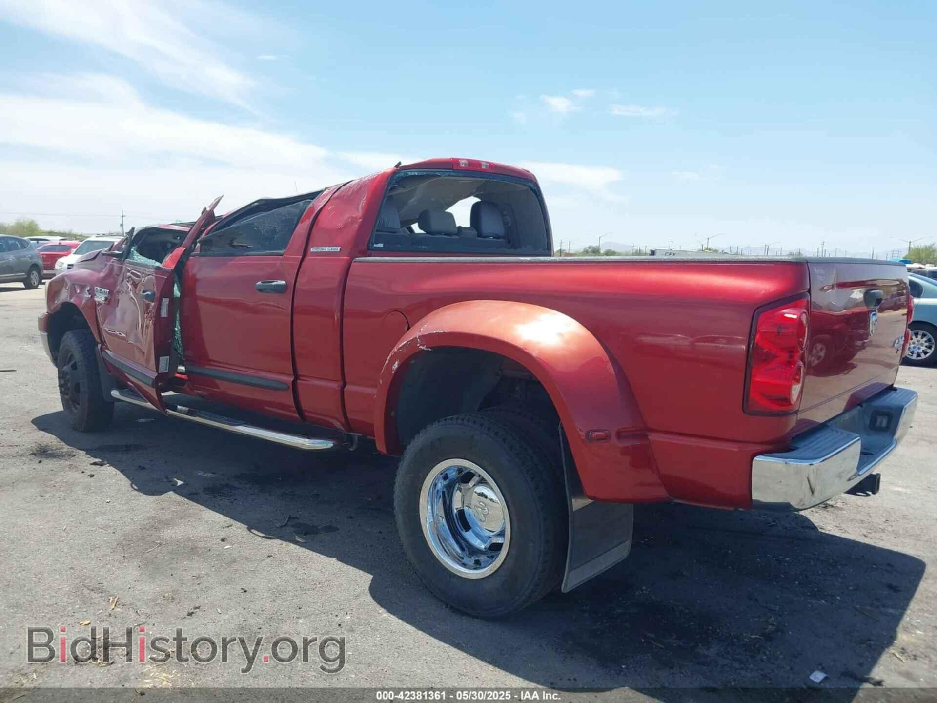 2007 DODGE RAM 3500 - VIN: 3D7MX49C47G716137 - Фото 3