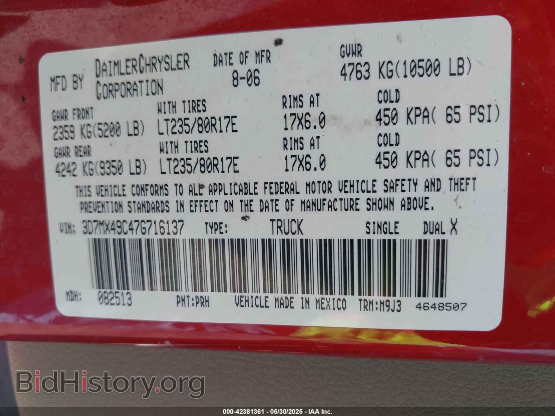2007 DODGE RAM 3500 - VIN: 3D7MX49C47G716137 - Фото 9