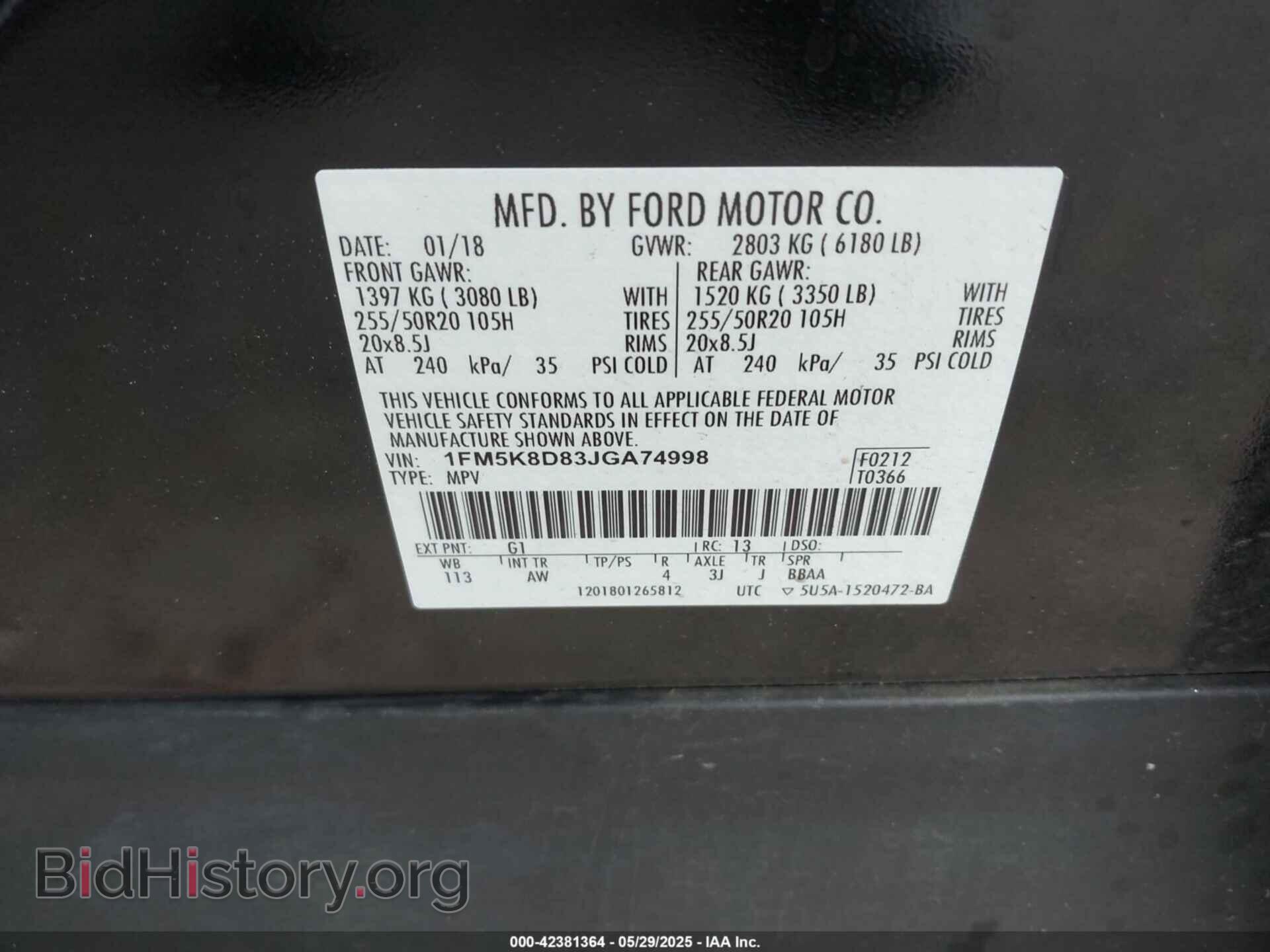 2018 FORD EXPLORER - VIN: 1FM5K8D83JGA74998 - Фото 9