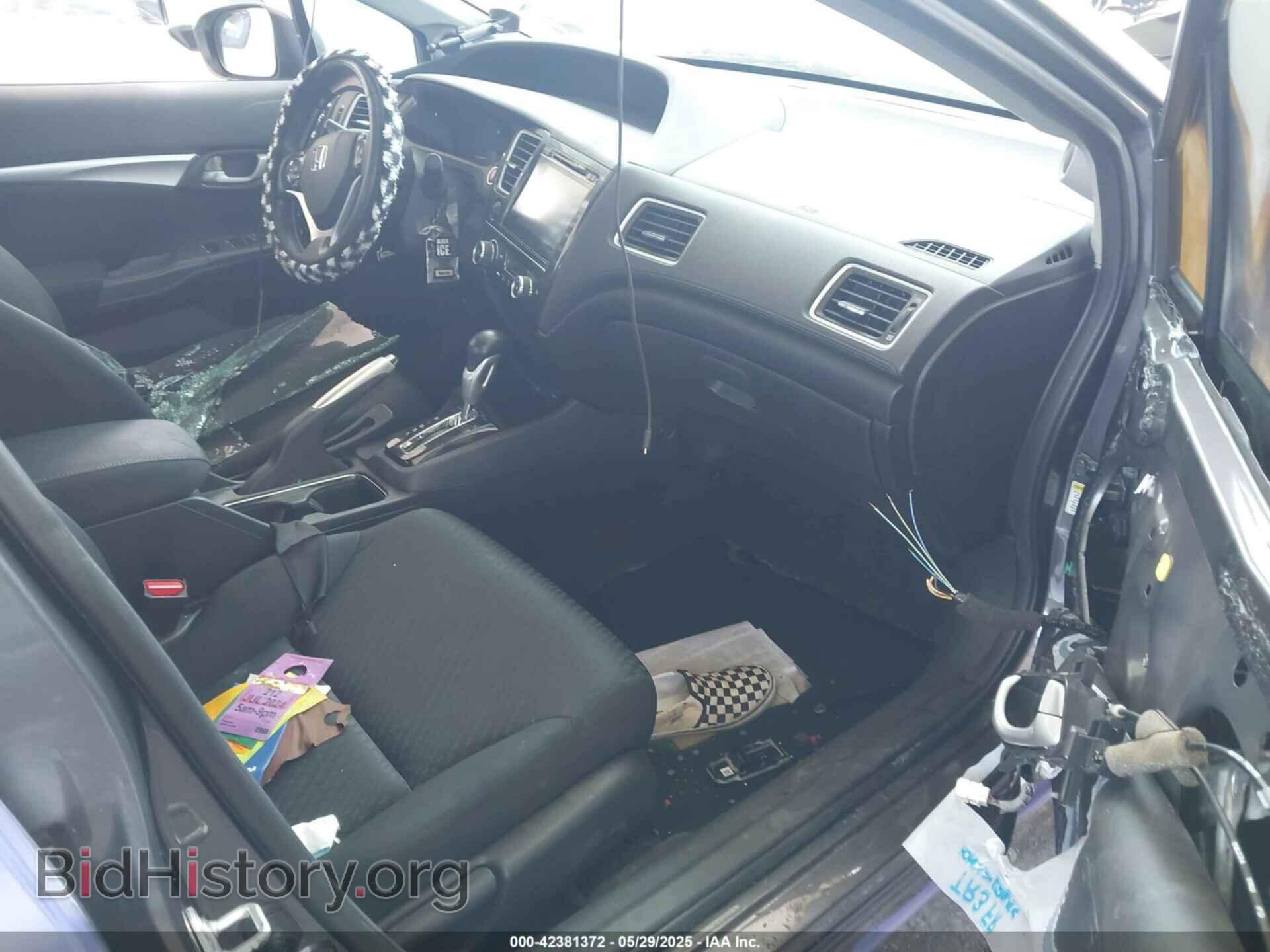 2015 HONDA CIVIC - VIN: 19XFB2F8XFE251718 - Фото 5