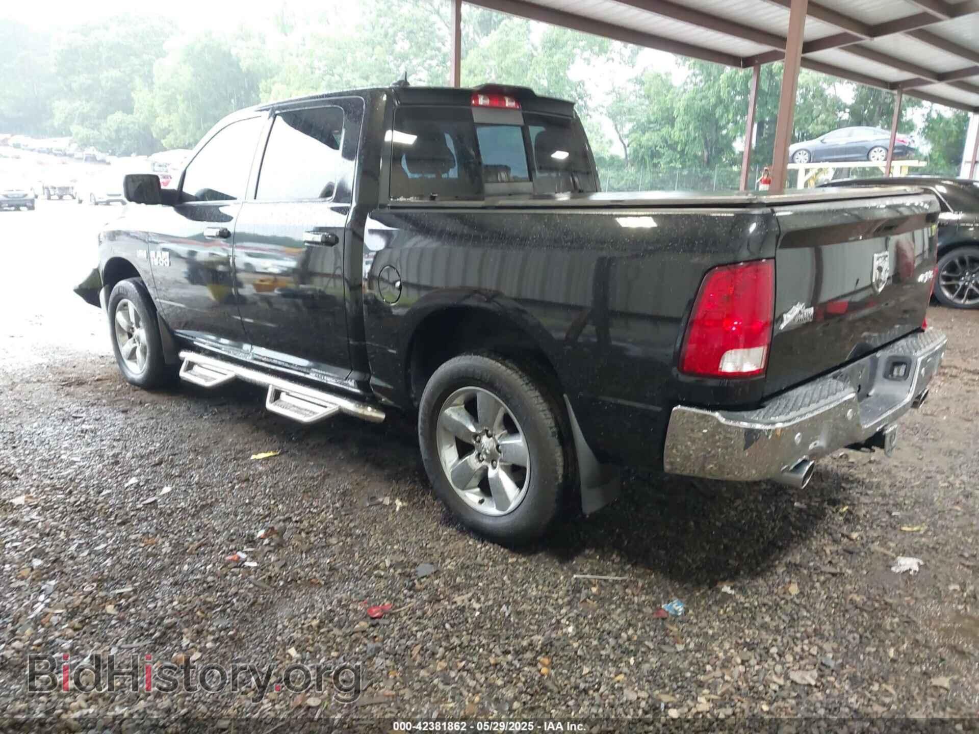 2017 RAM 1500 - VIN: 1C6RR7LT9HS531698 - Фото 3