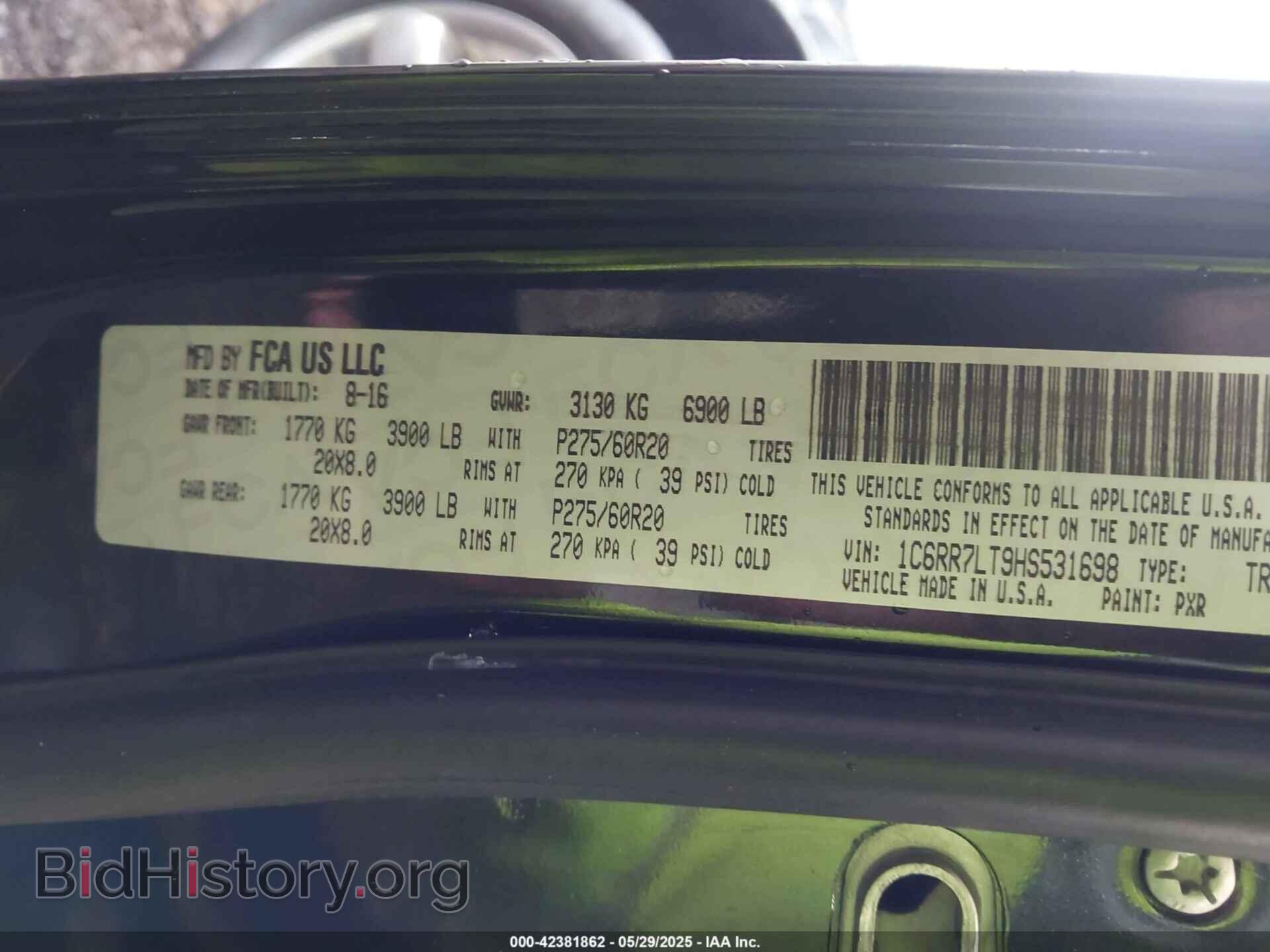 2017 RAM 1500 - VIN: 1C6RR7LT9HS531698 - Фото 9