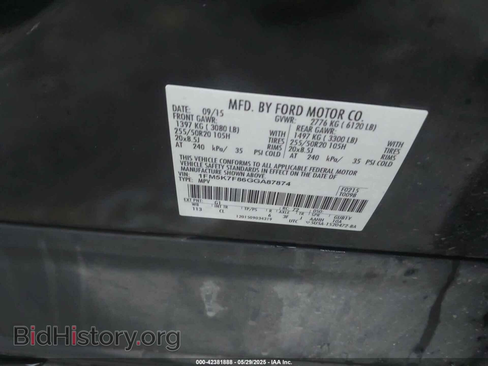 2016 FORD EXPLORER - VIN: 1FM5K7F86GGA87874 - Фото 9