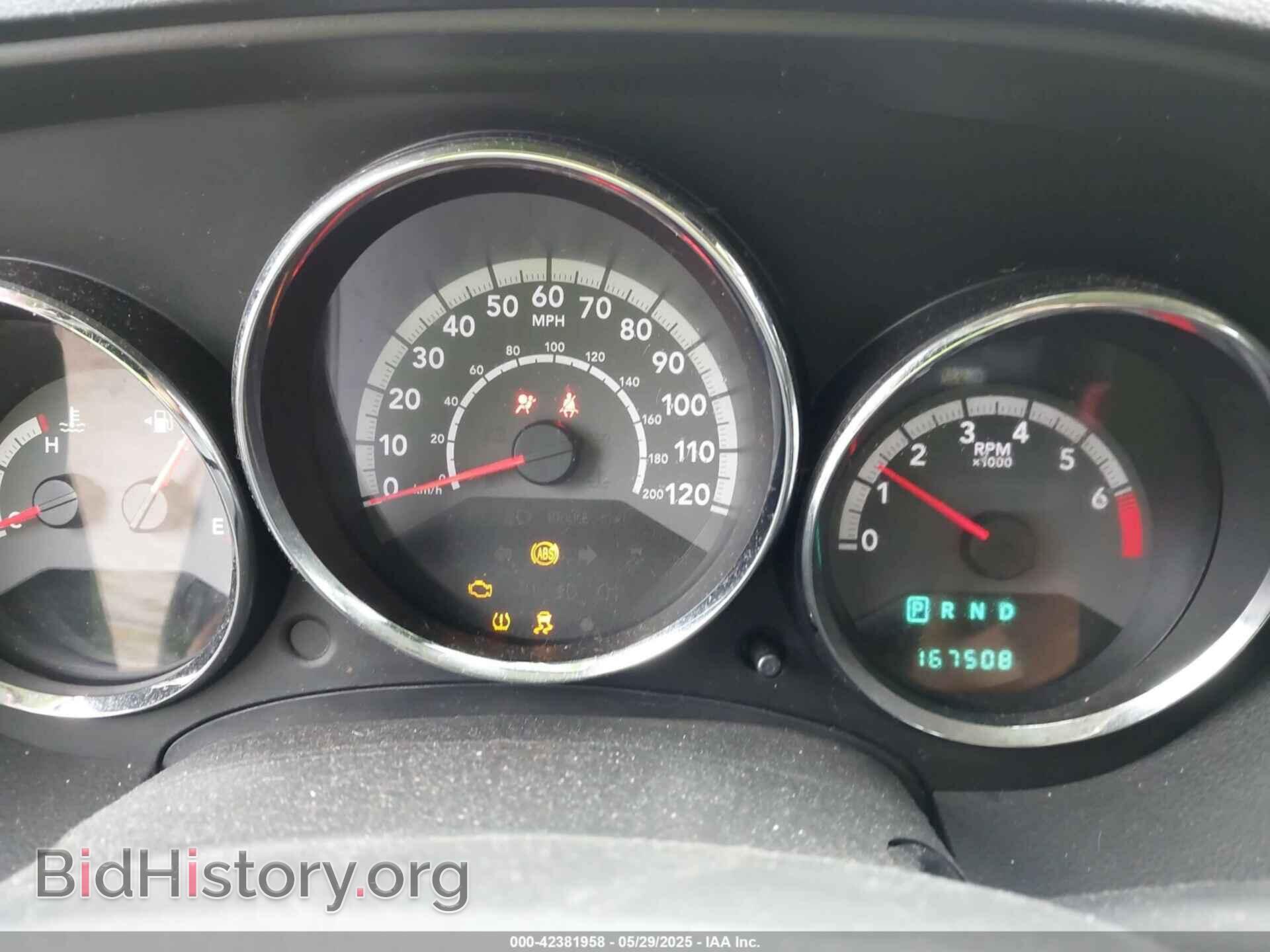 2011 DODGE CALIBER - VIN: 1B3CB3HA8BD120566 - Фото 7