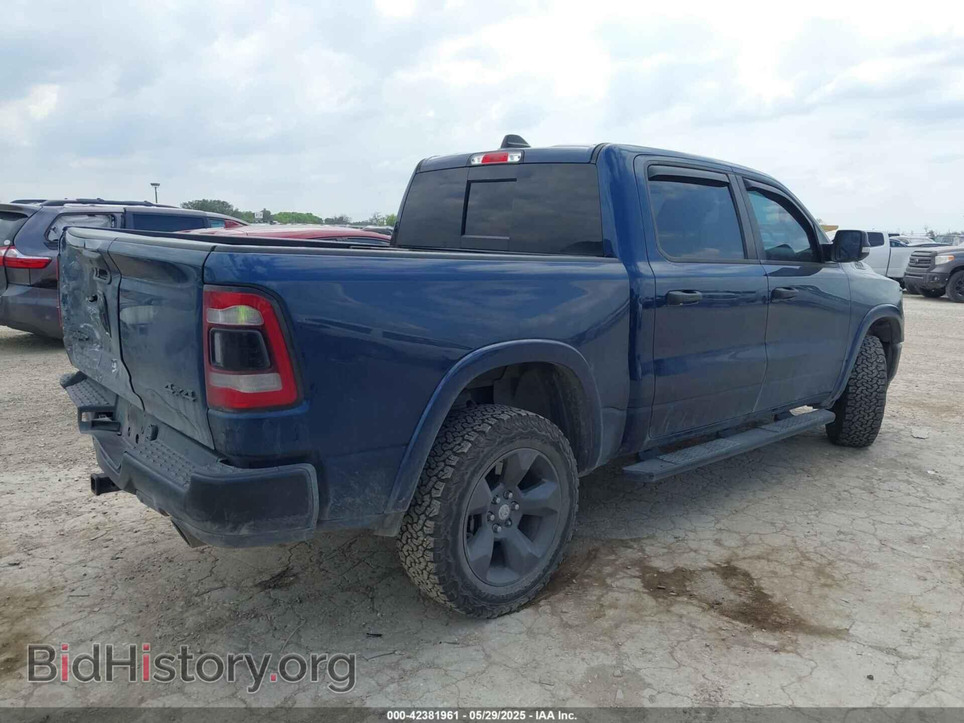 2020 RAM 1500 - VIN: 1C6SRFFT8LN387625 - Фото 4