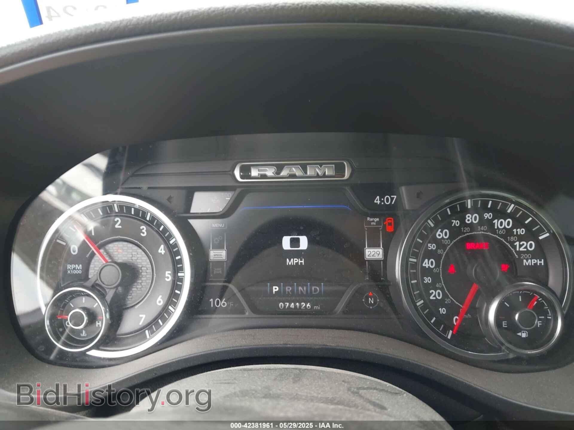 2020 RAM 1500 - VIN: 1C6SRFFT8LN387625 - Фото 7