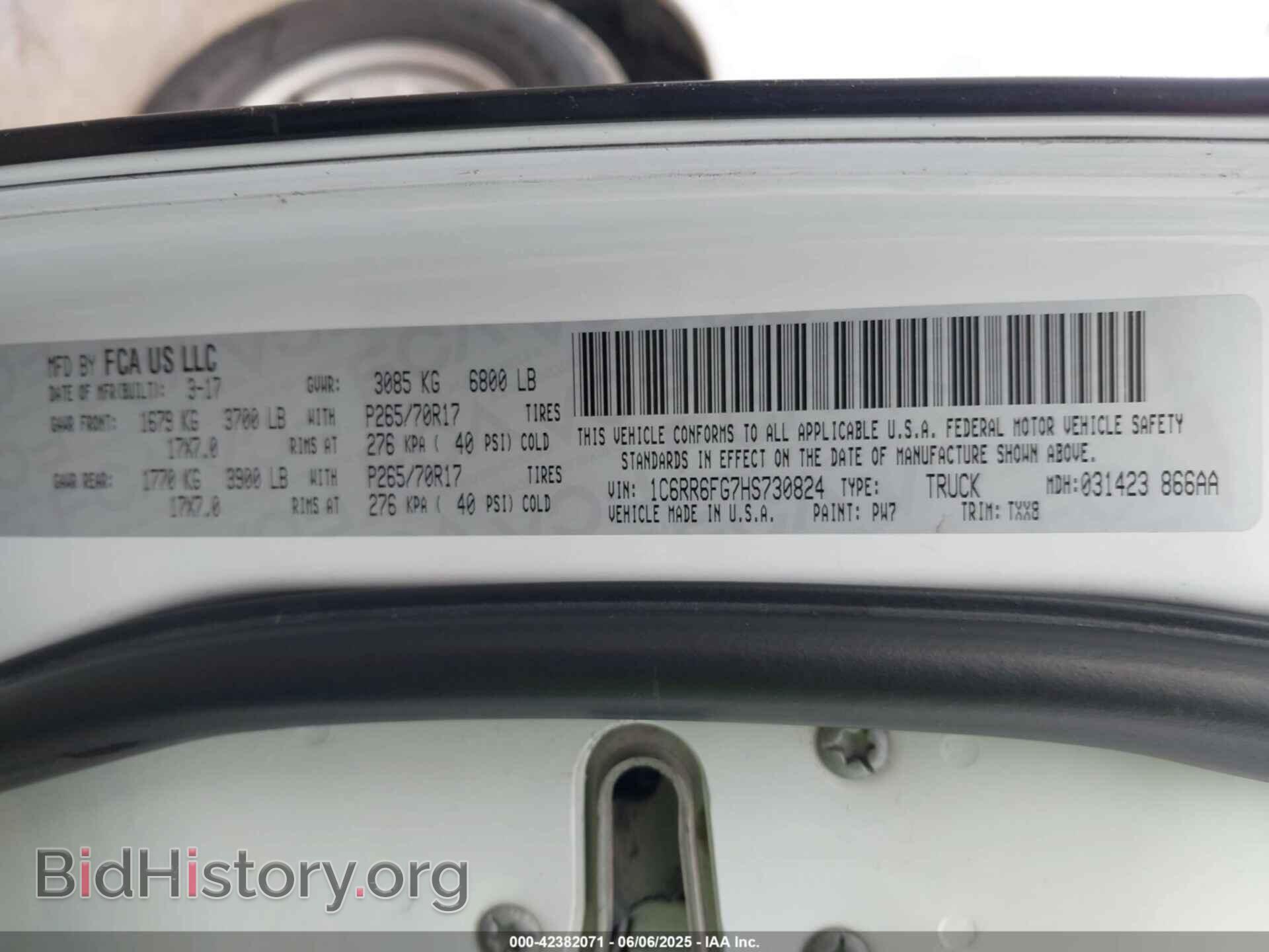 2017 RAM 1500 - VIN: 1C6RR6FG7HS730824 - Фото 9