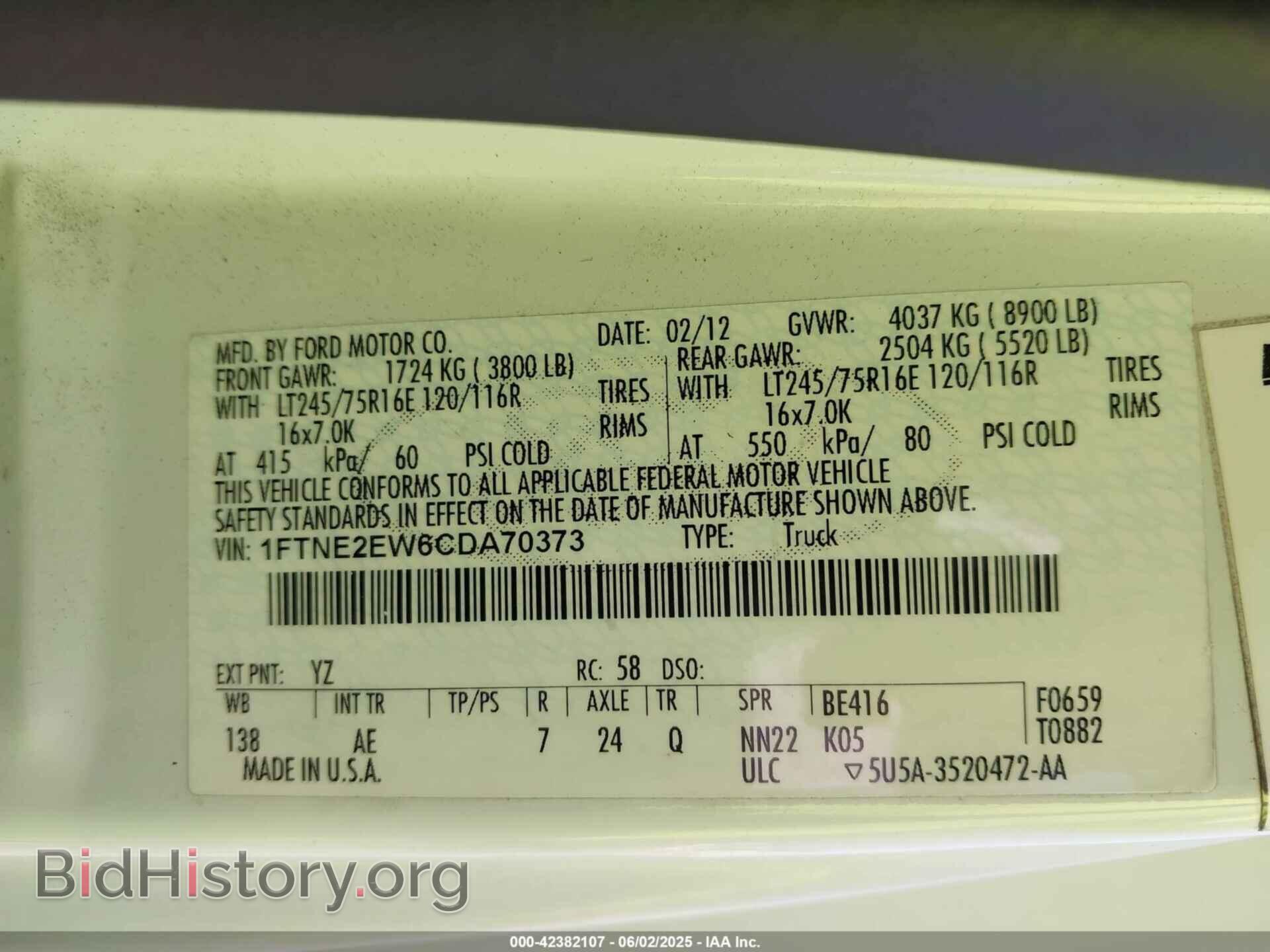 2012 FORD E-250 - VIN: 1FTNE2EW6CDA70373 - Фото 9