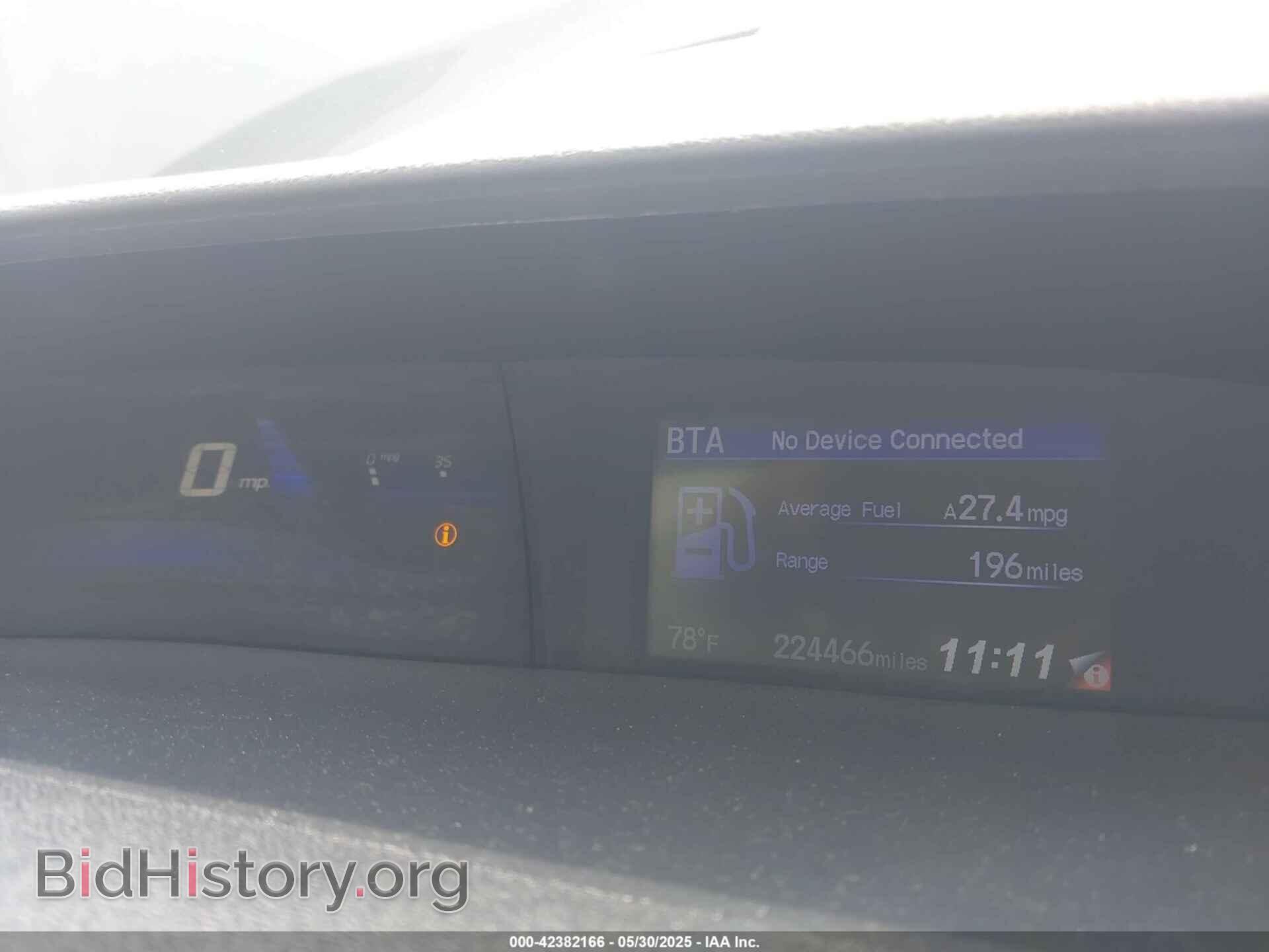 2014 HONDA CIVIC - VIN: 19XFB2F5XEE210381 - Фото 6