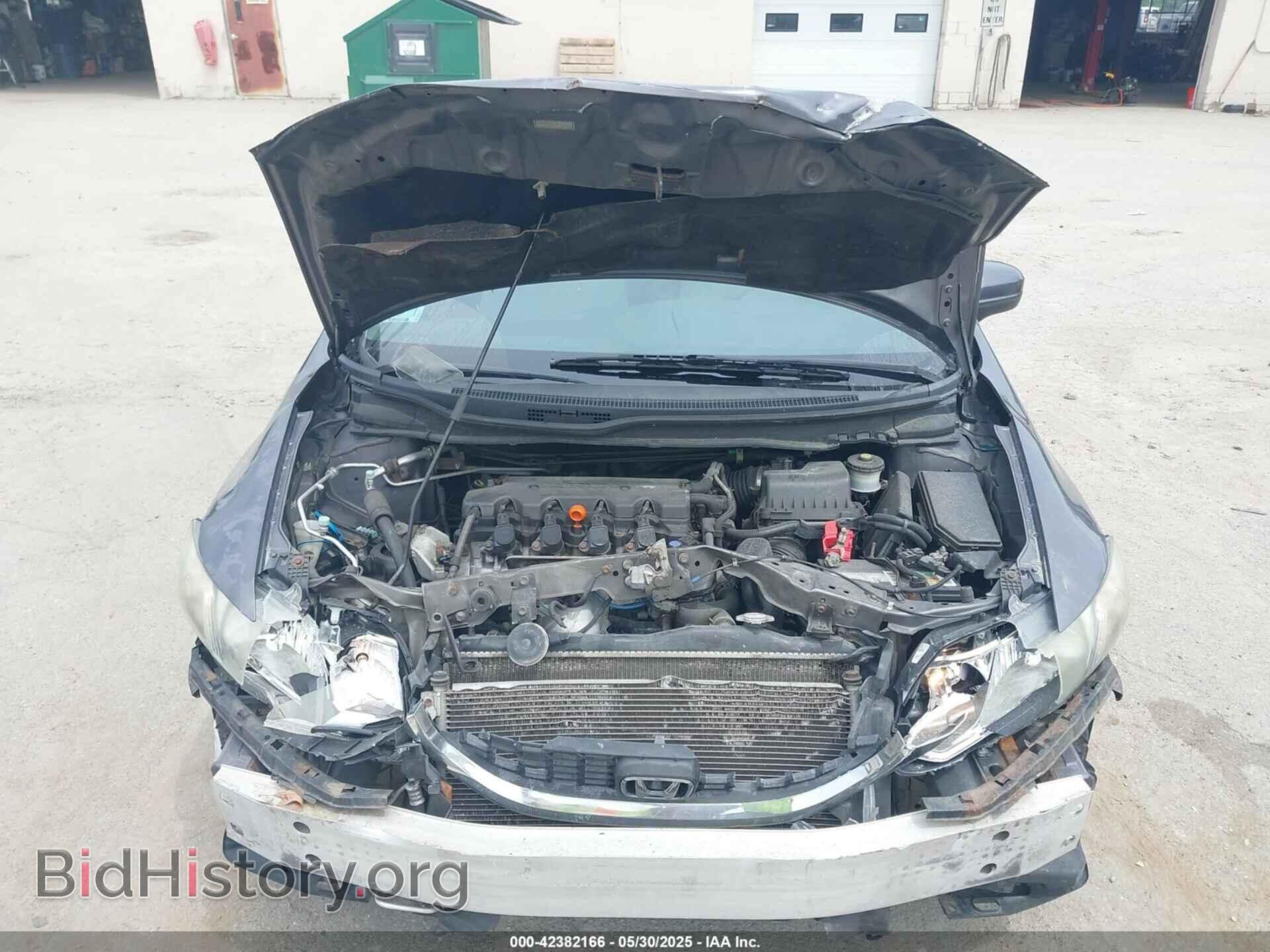 2014 HONDA CIVIC - VIN: 19XFB2F5XEE210381 - Фото 9