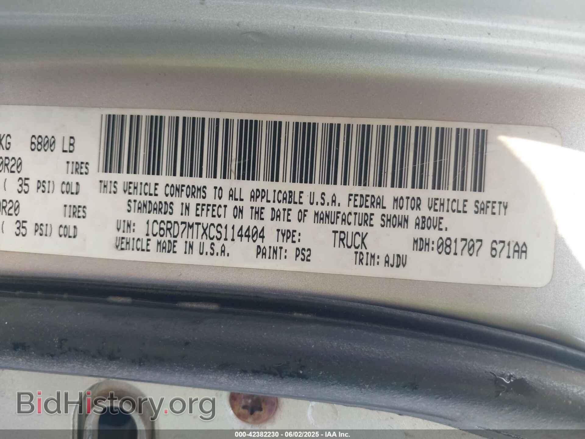 2012 RAM 1500 - VIN: 1C6RD7MTXCS114404 - Photo 9