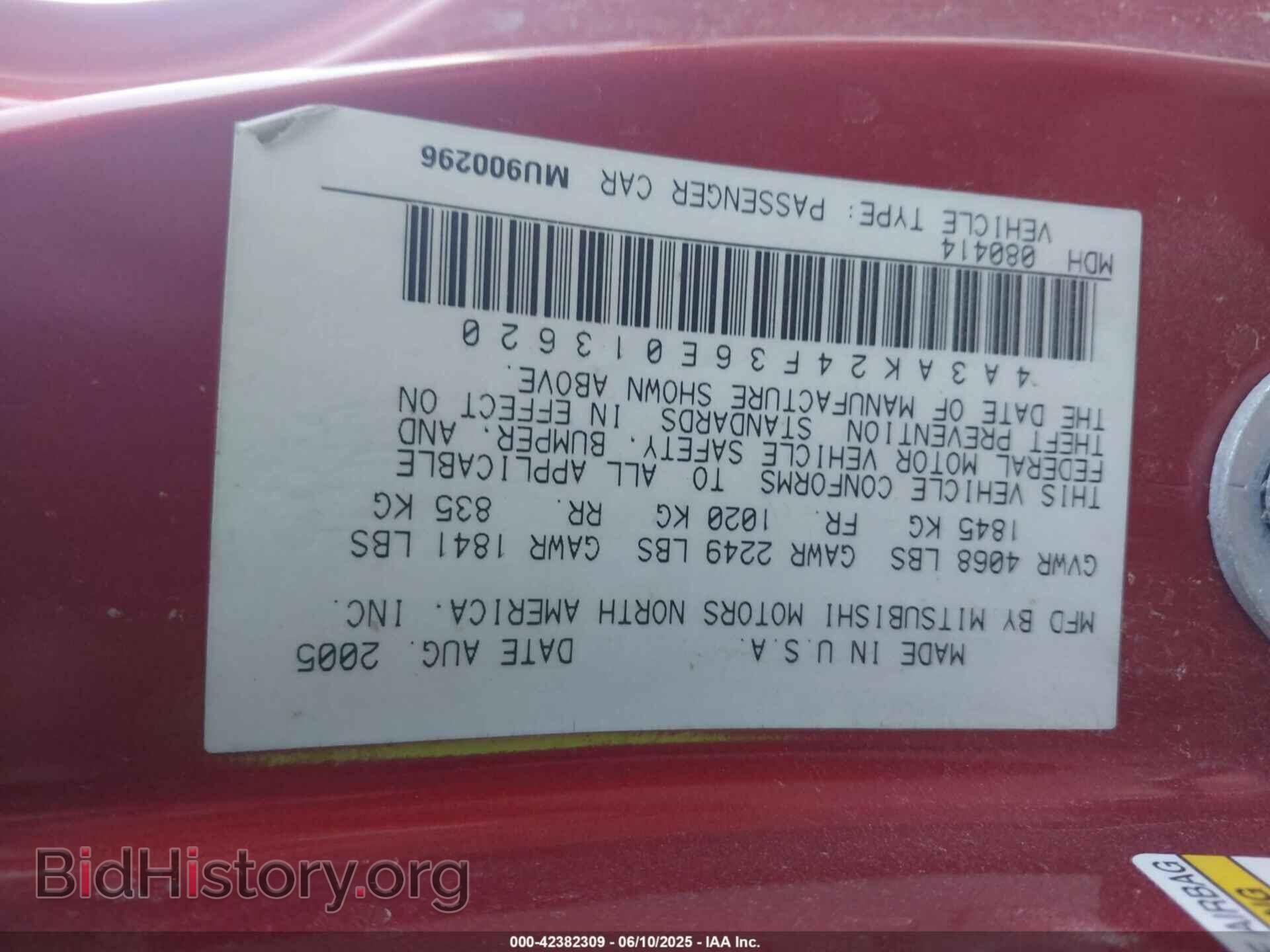 2006 MITSUBISHI ECLIPSE - VIN: 4A3AK24F36E013620 - Photo 9
