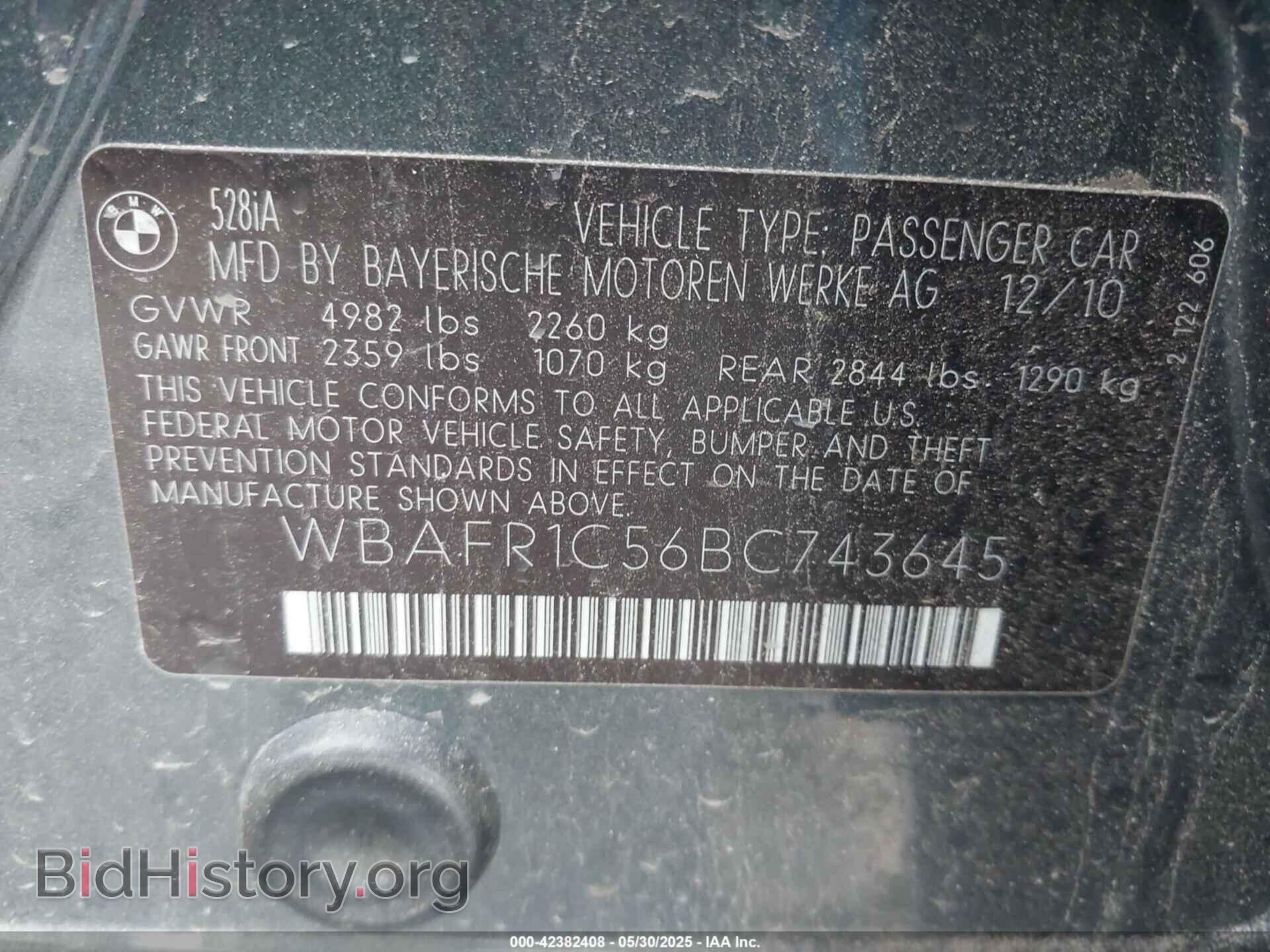 2011 BMW 528I - VIN: WBAFR1C56BC743645 - Фото 9