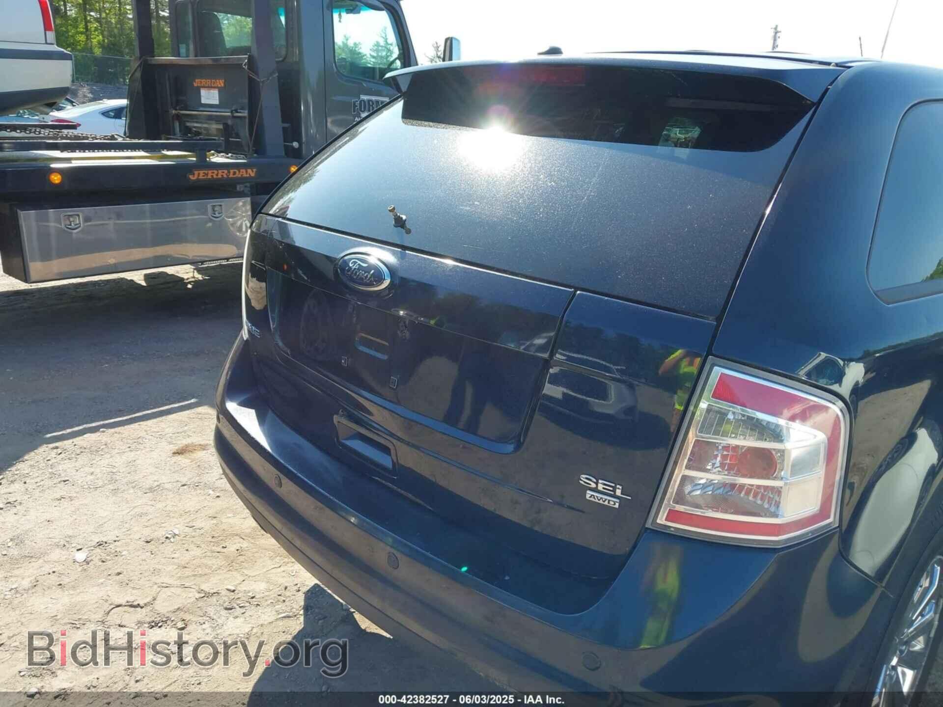 2008 FORD EDGE - VIN: 2FMDK48C38BA38846 - Фото 12