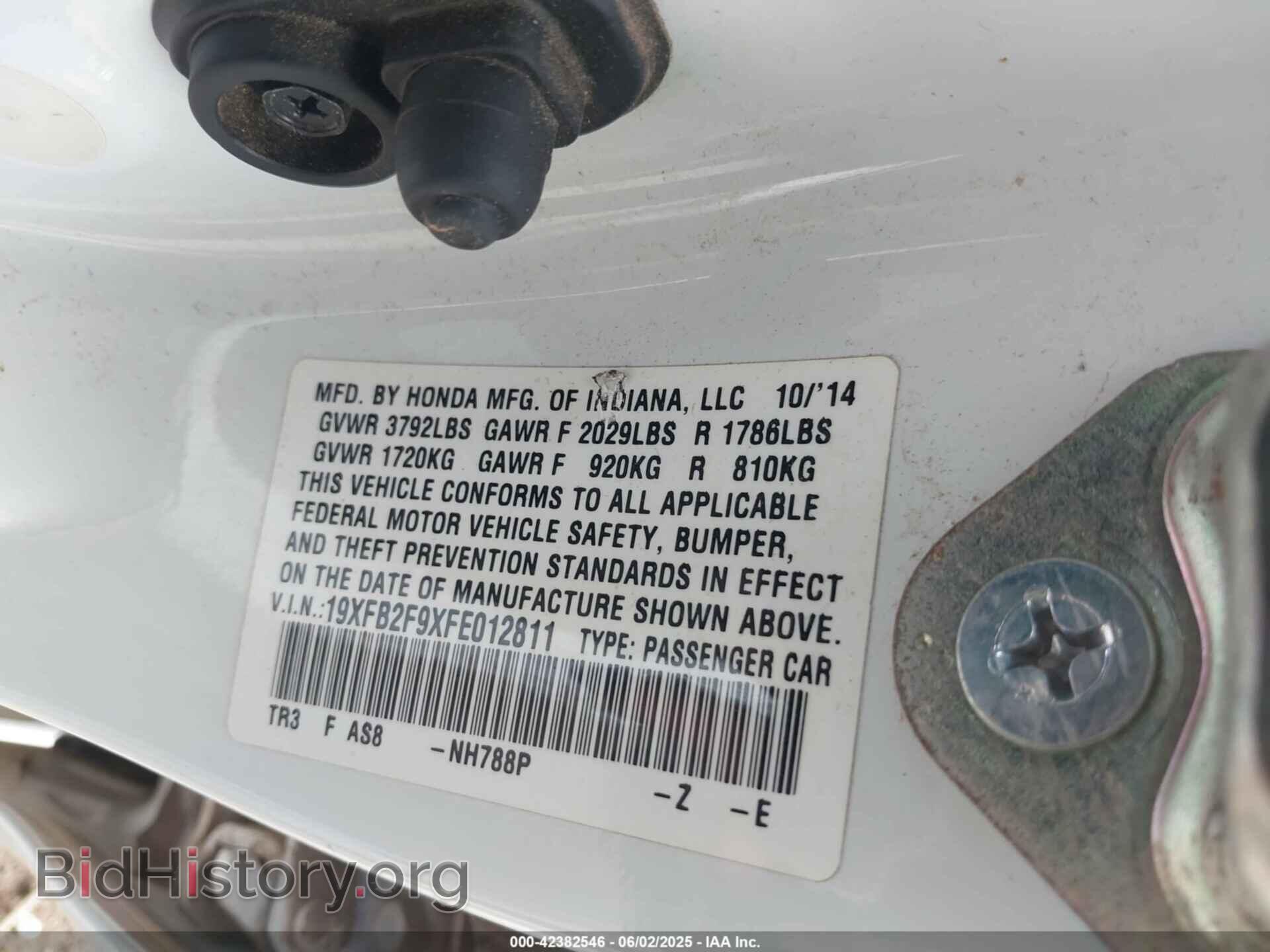 2015 HONDA CIVIC - VIN: 19XFB2F9XFE012811 - Фото 9