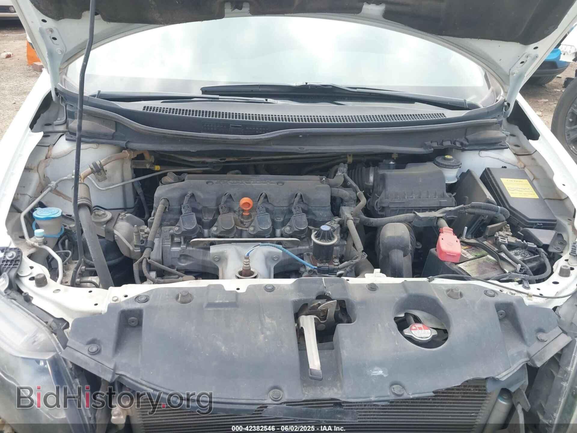 2015 HONDA CIVIC - VIN: 19XFB2F9XFE012811 - Фото 10