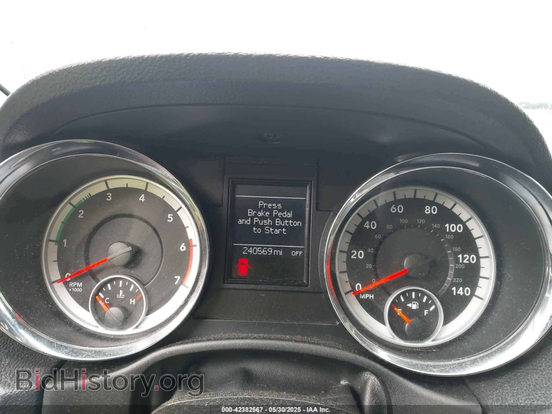 2012 DODGE DURANGO - VIN: 1C4SDHET5CC205668 - Photo 7