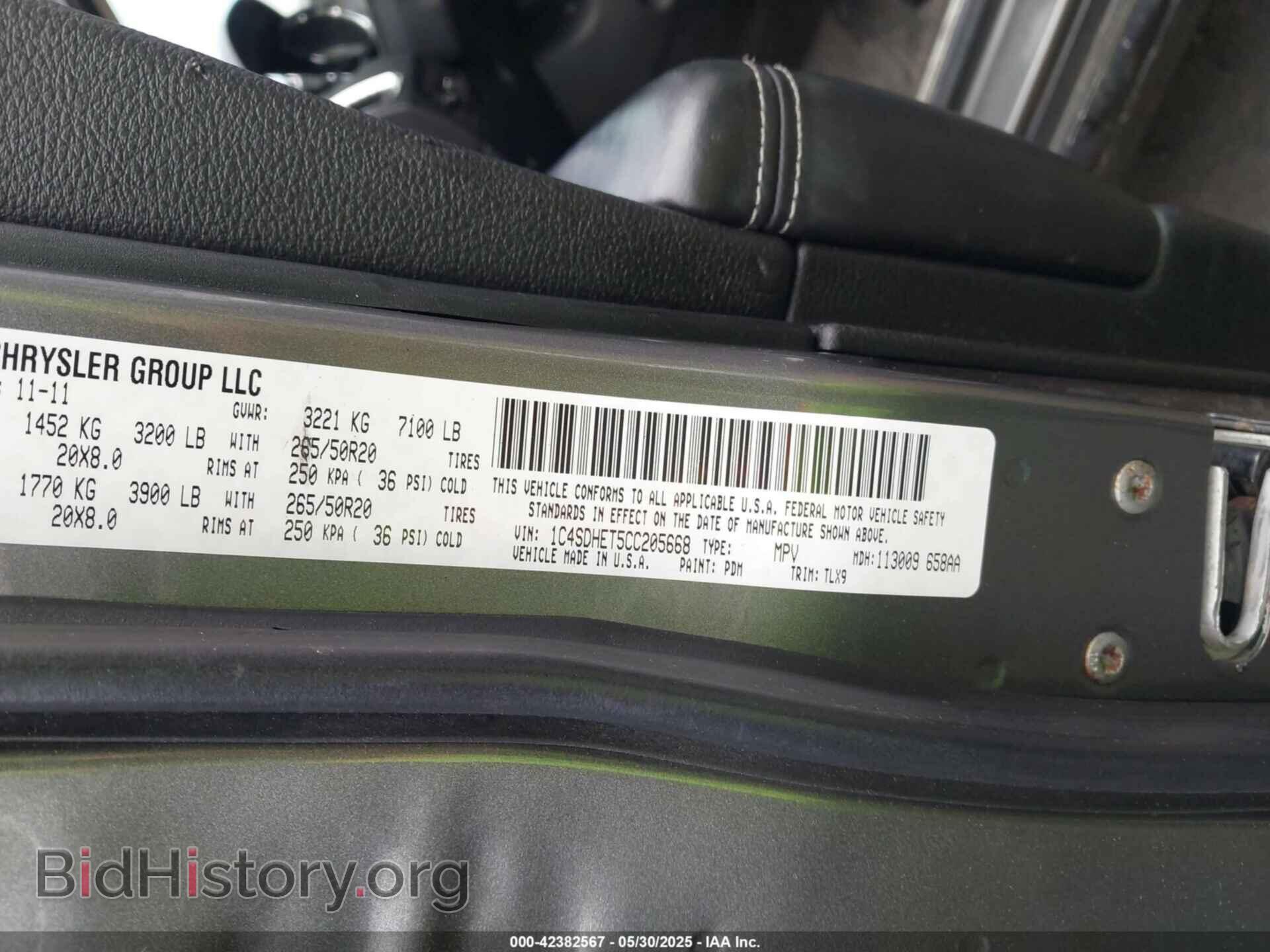 2012 DODGE DURANGO - VIN: 1C4SDHET5CC205668 - Photo 9