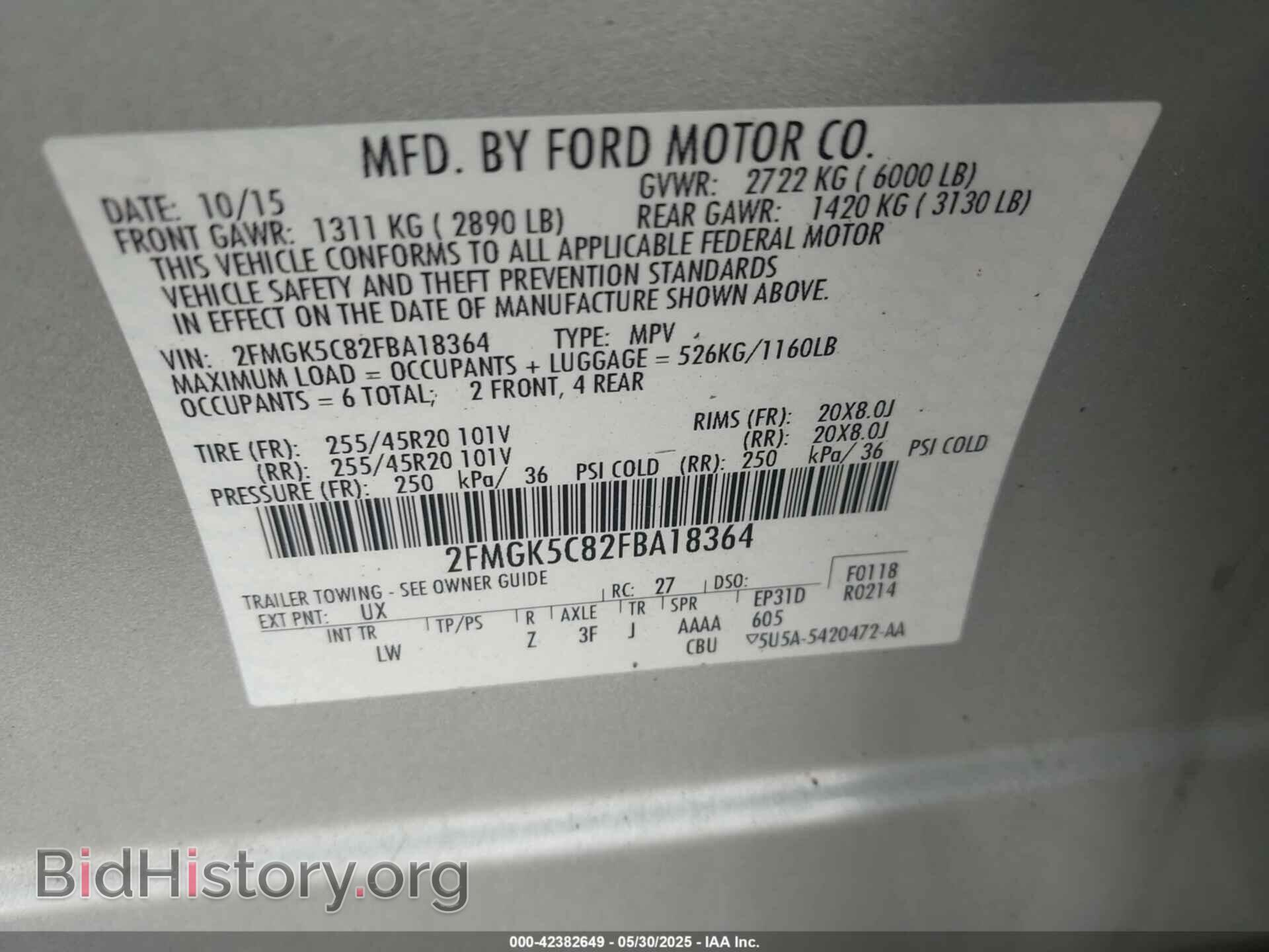 2015 FORD FLEX - VIN: 2FMGK5C82FBA18364 - Photo 9