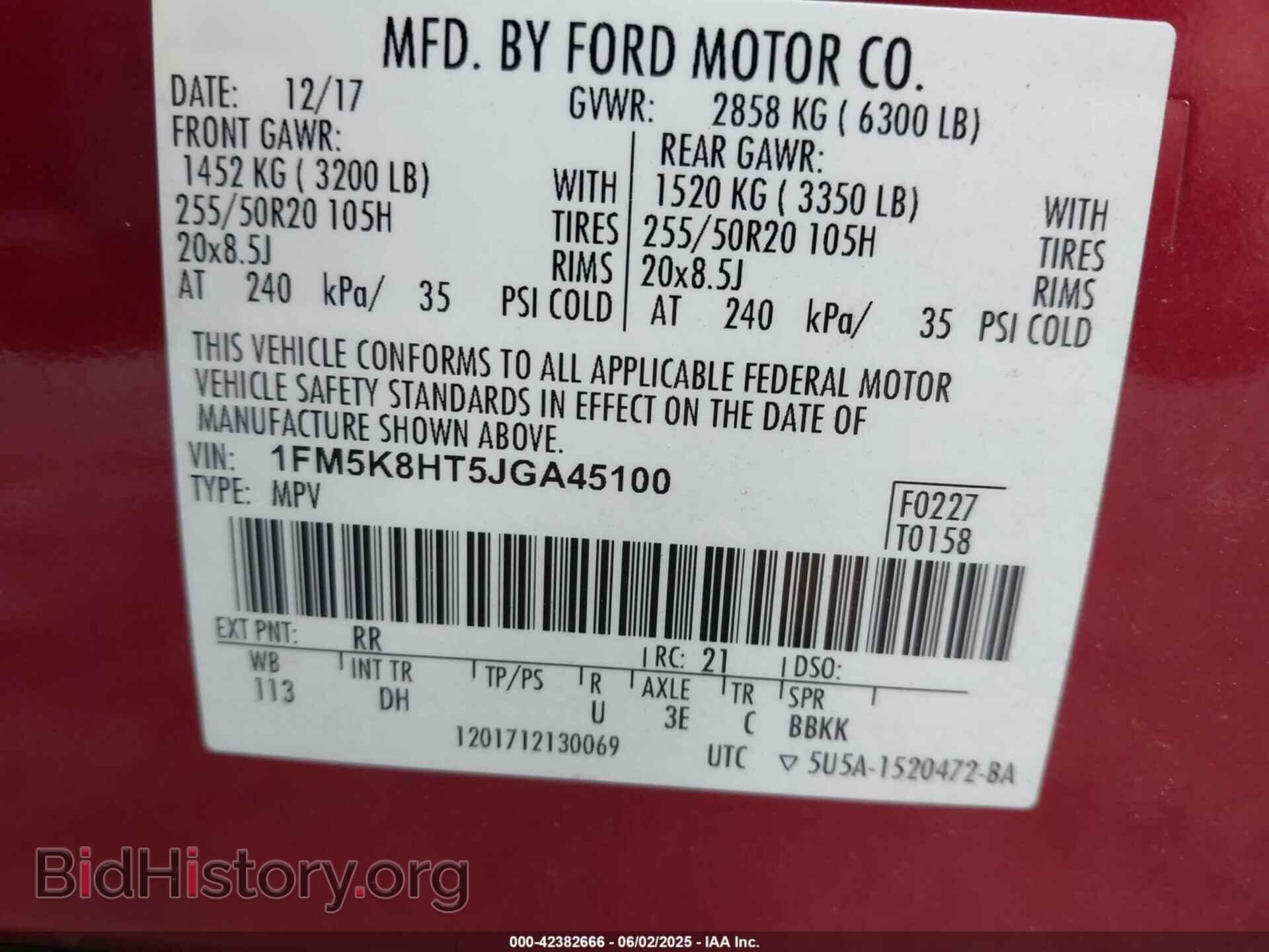 2018 FORD EXPLORER - VIN: 1FM5K8HT5JGA45100 - Photo 9