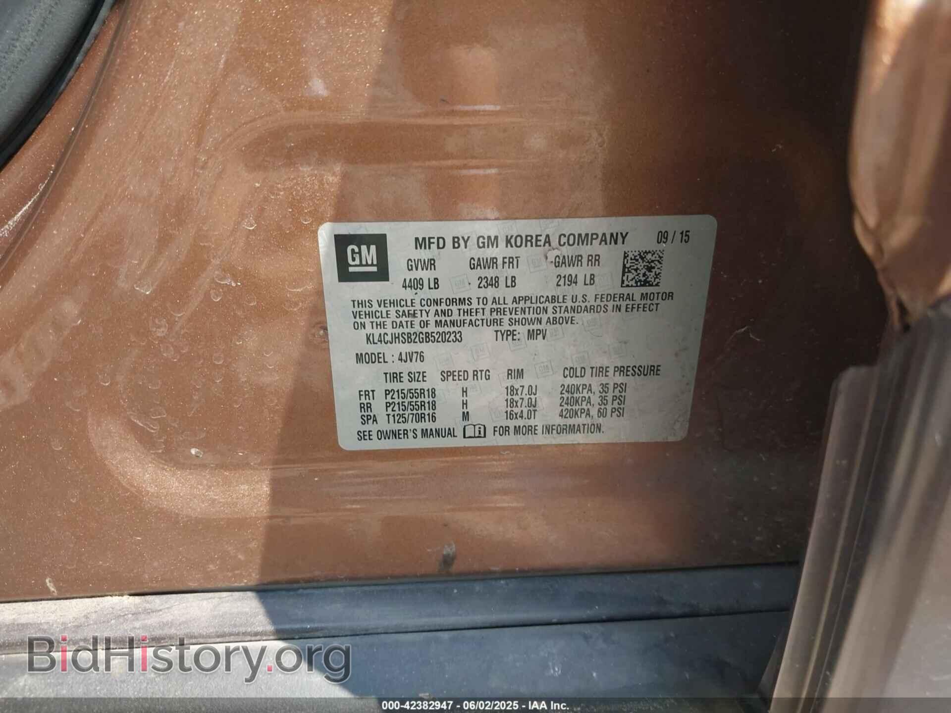 2016 BUICK ENCORE - VIN: KL4CJHSB2GB520233 - Фото 9