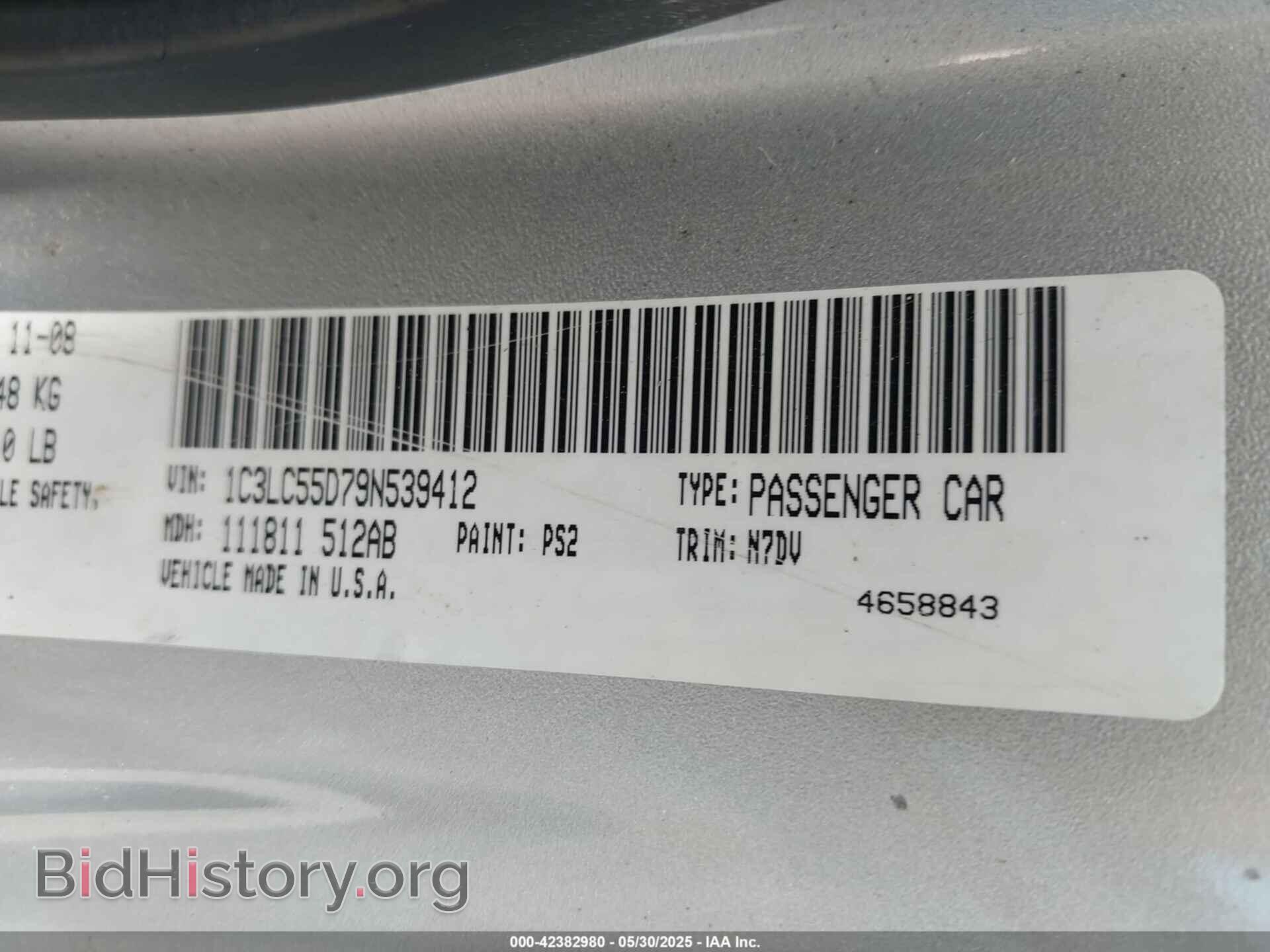 2009 CHRYSLER SEBRING - VIN: 1C3LC55D79N539412 - Фото 9