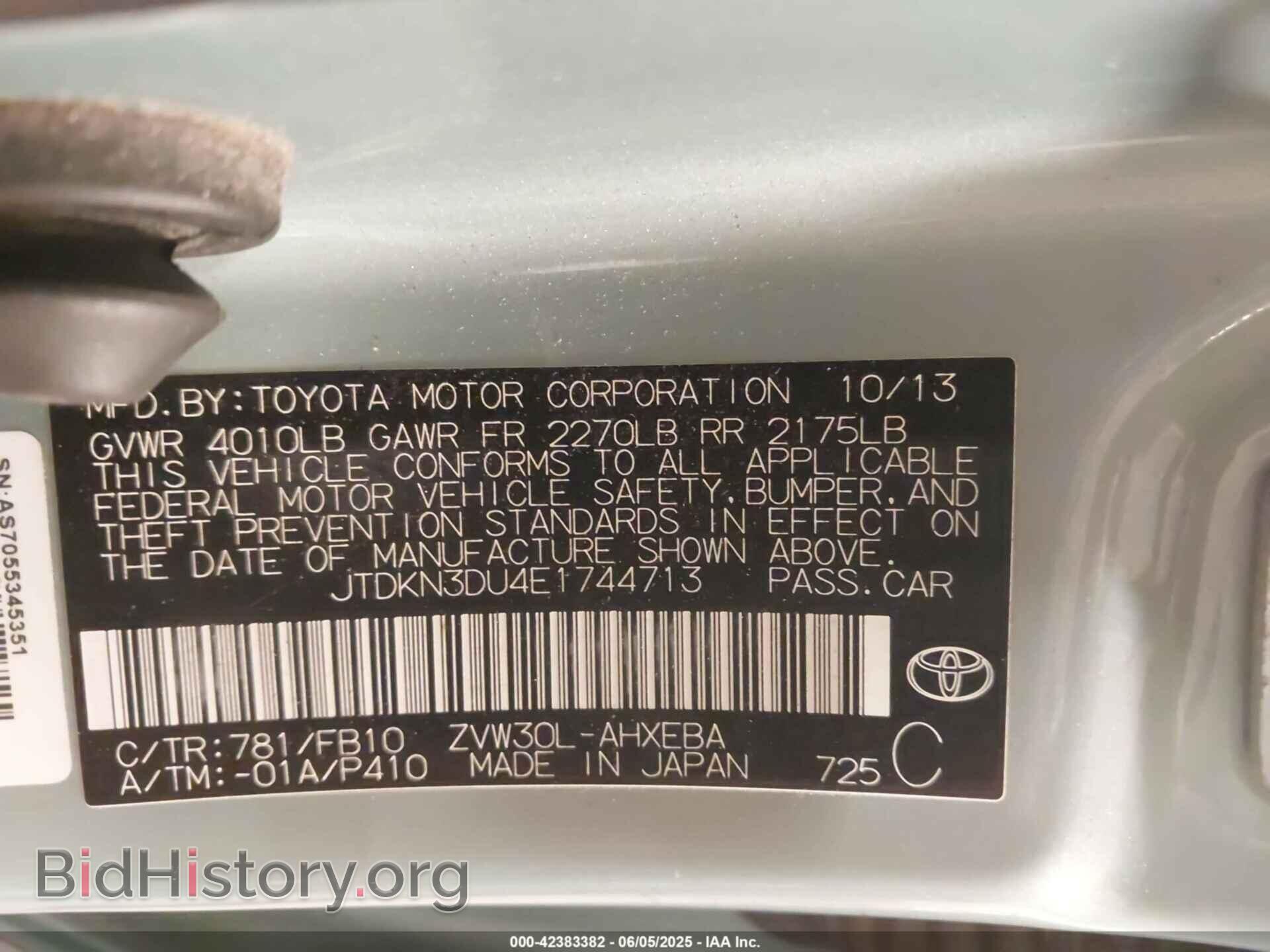 2014 TOYOTA PRIUS - VIN: JTDKN3DU4E1744713 - Фото 9