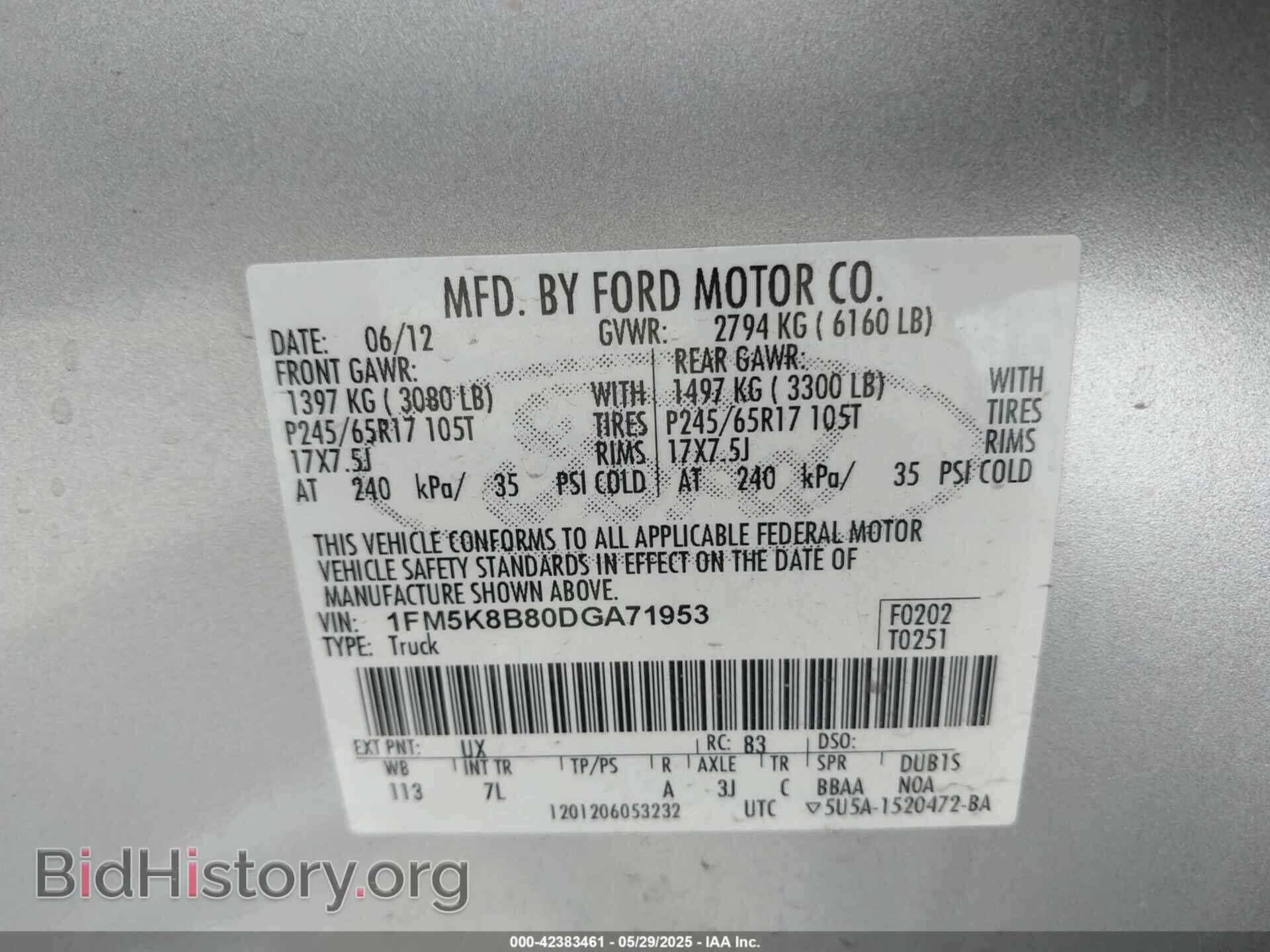 2013 FORD EXPLORER - VIN: 1FM5K8B80DGA71953 - Photo 9