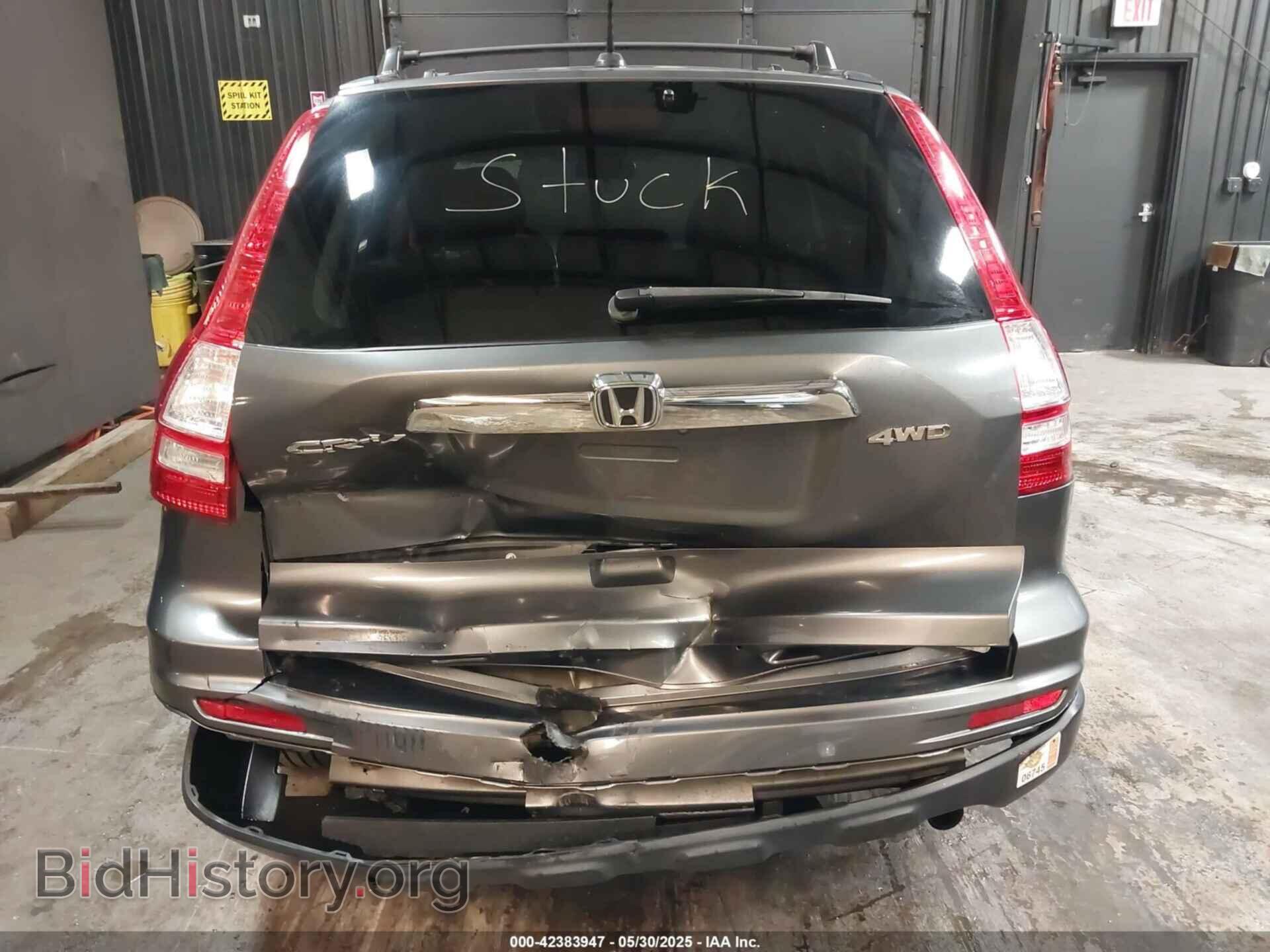 2011 HONDA CR-V - VIN: 5J6RE4H79BL083473 - Фото 16
