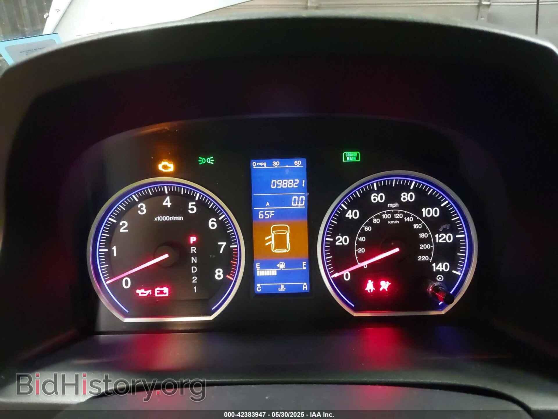 2011 HONDA CR-V - VIN: 5J6RE4H79BL083473 - Фото 7