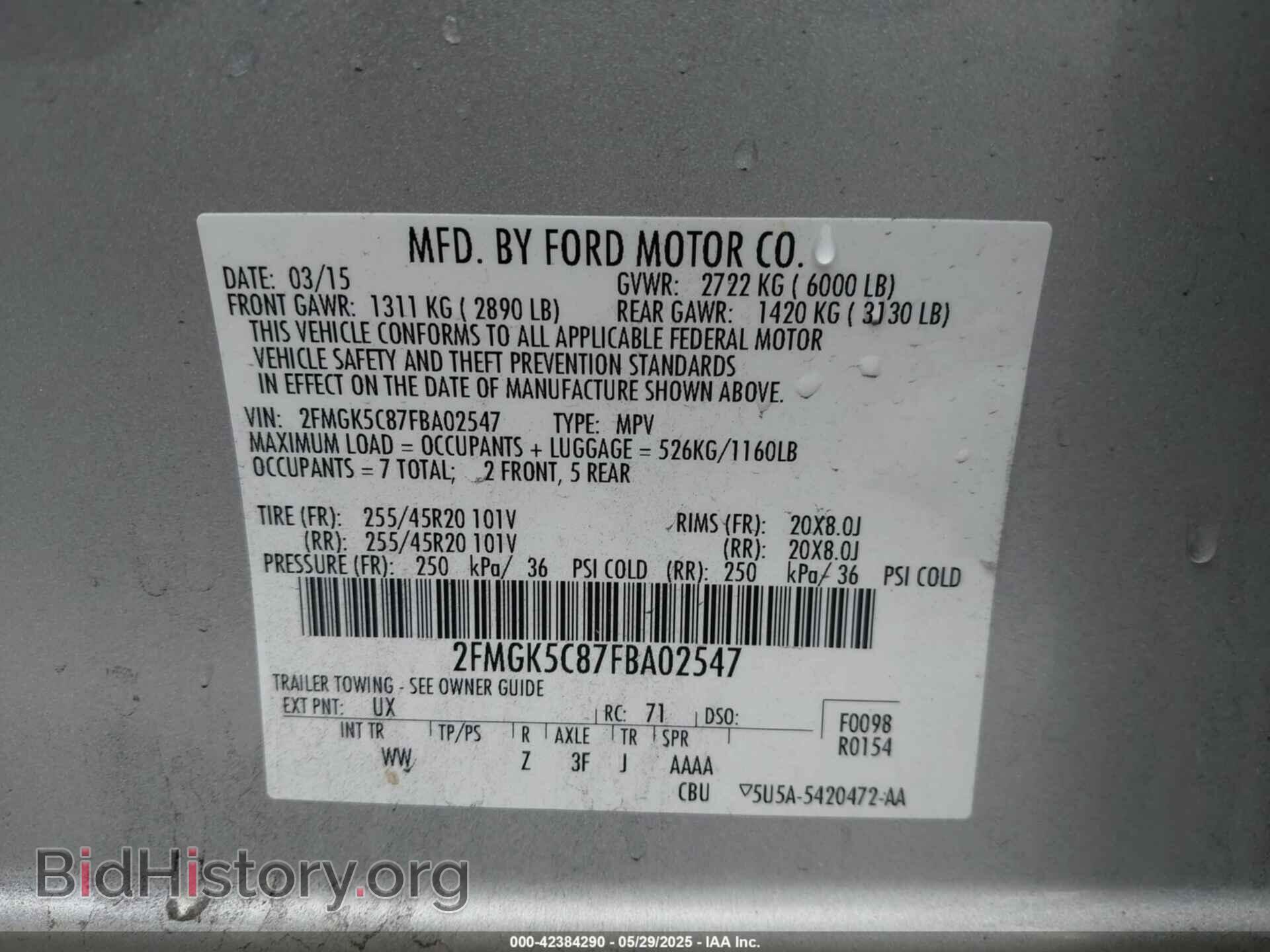 2015 FORD FLEX - VIN: 2FMGK5C87FBA02547 - Photo 9