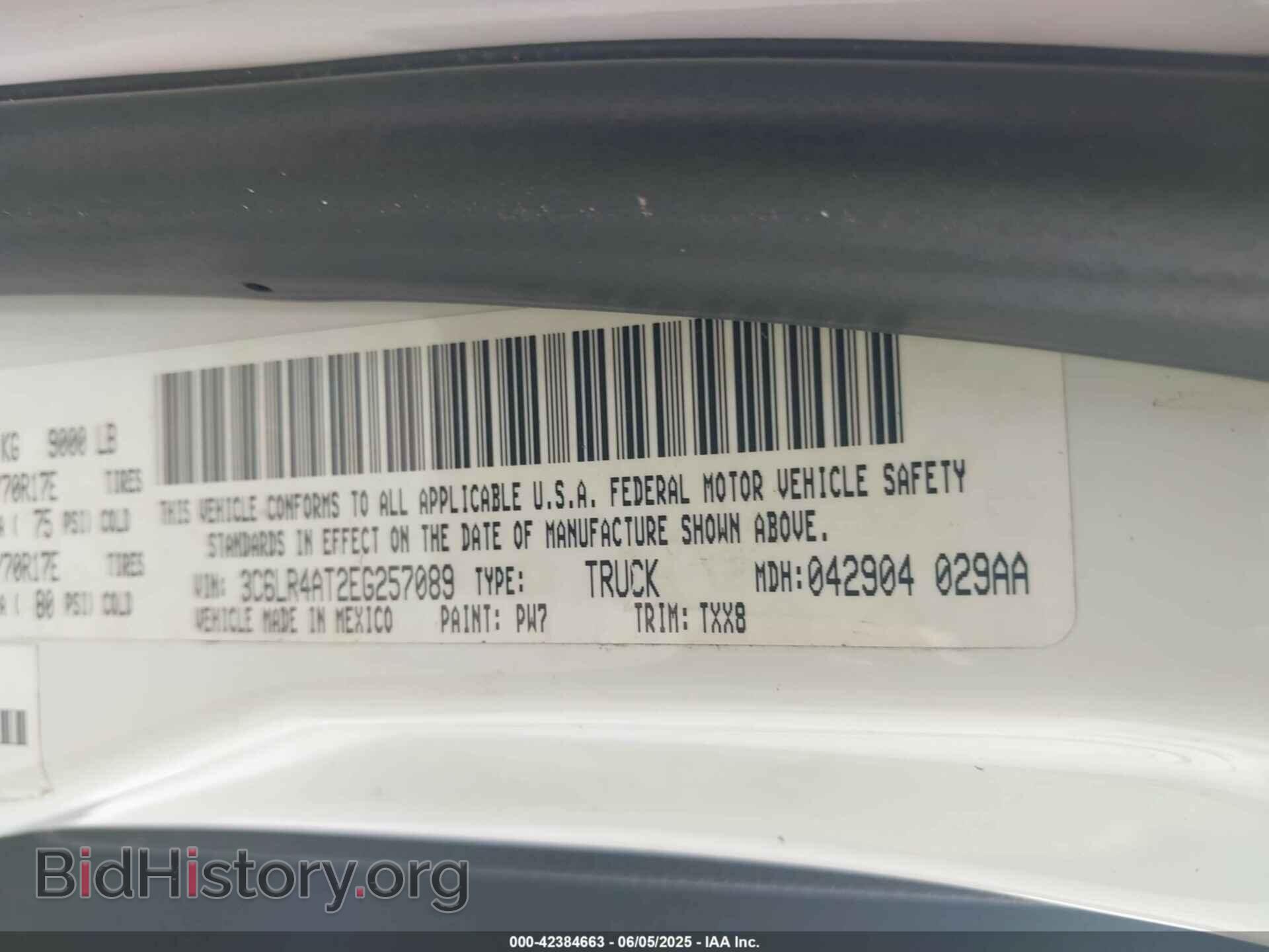 2014 RAM 2500 - VIN: 3C6LR4AT2EG257089 - Фото 4