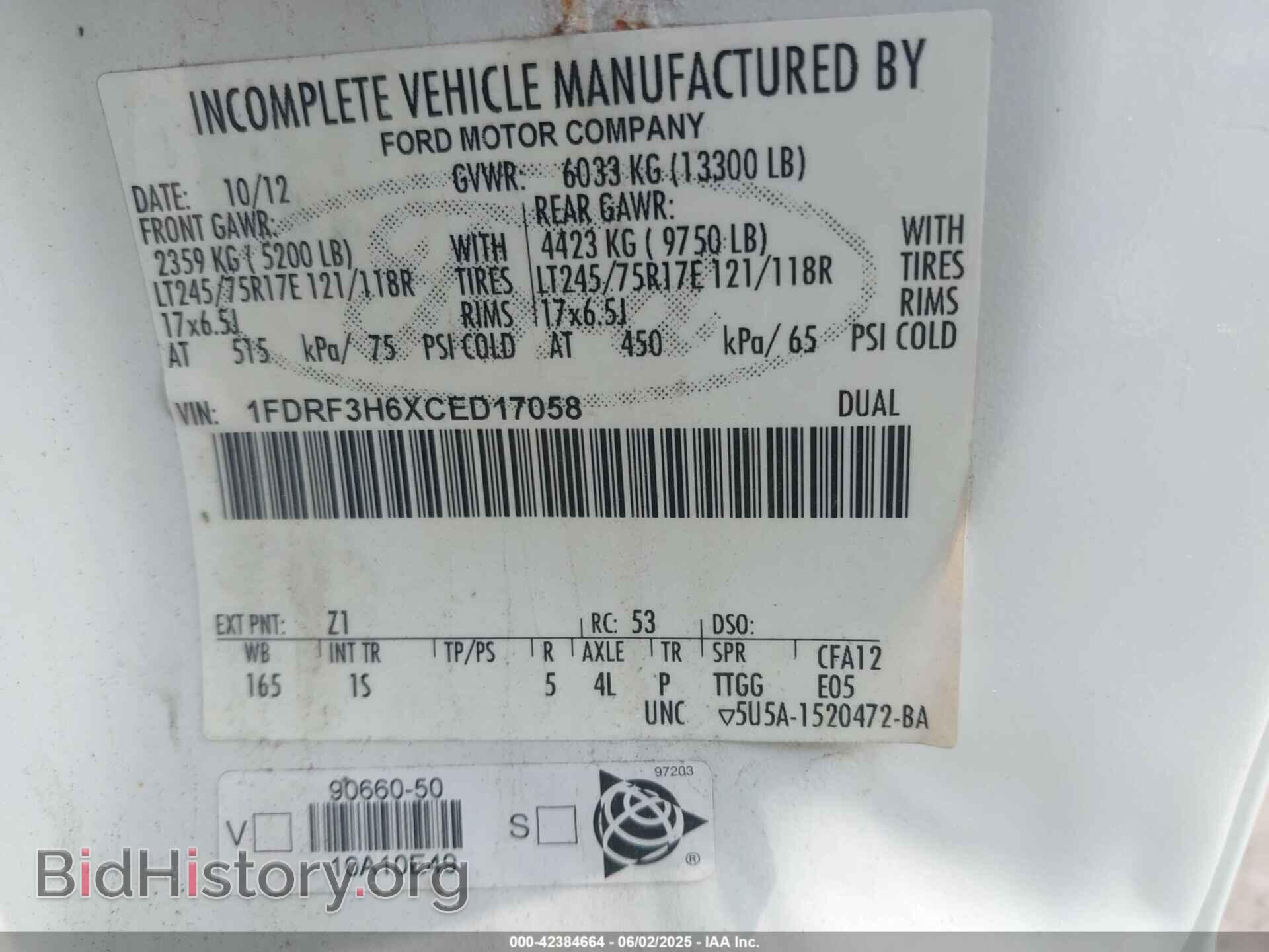 2012 FORD F-350 CHASSIS - VIN: 1FDRF3H6XCED17058 - Фото 8
